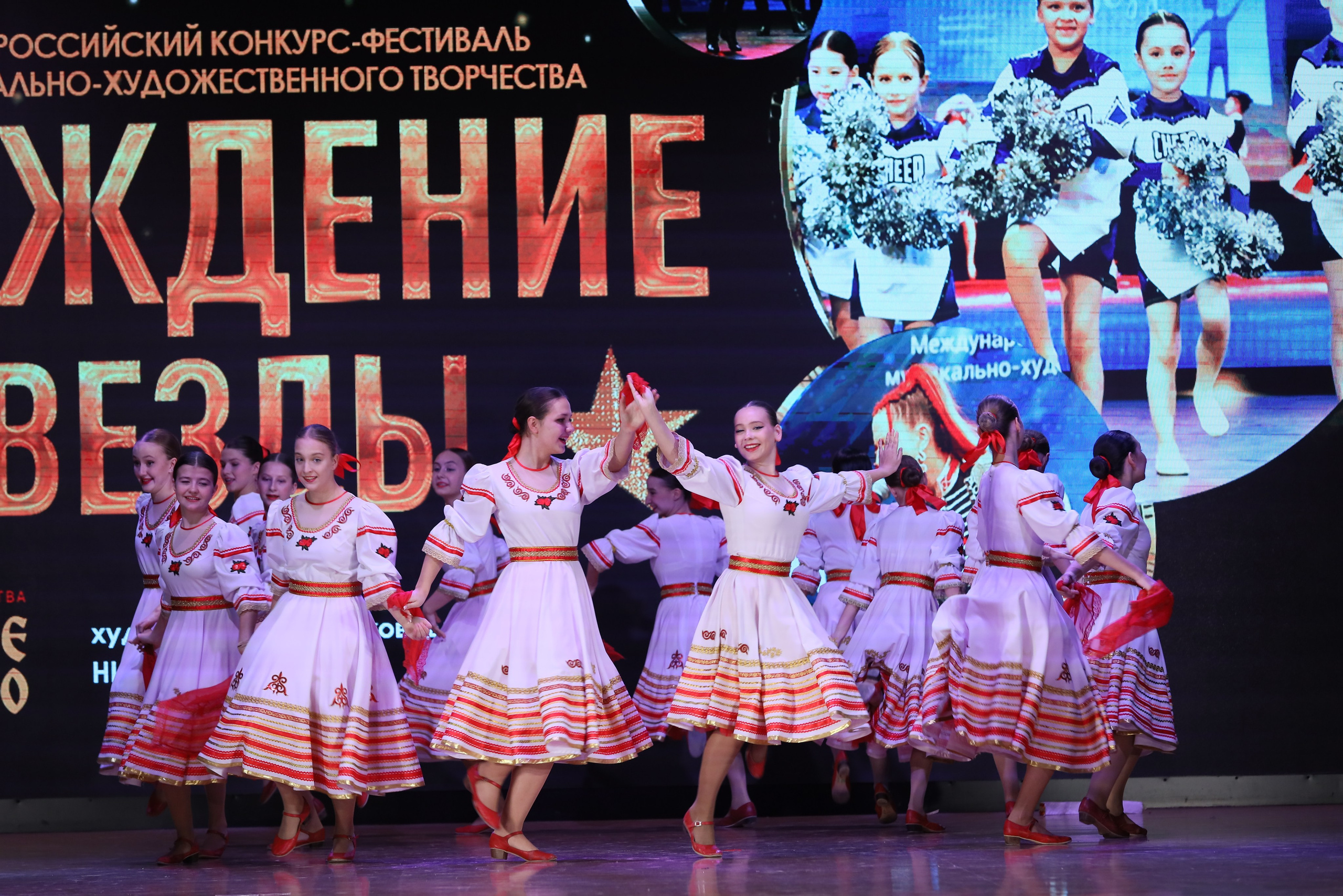 4 ноября, блок 1, видео, номера 14-29, г. Краснодар. Золотое яблочко