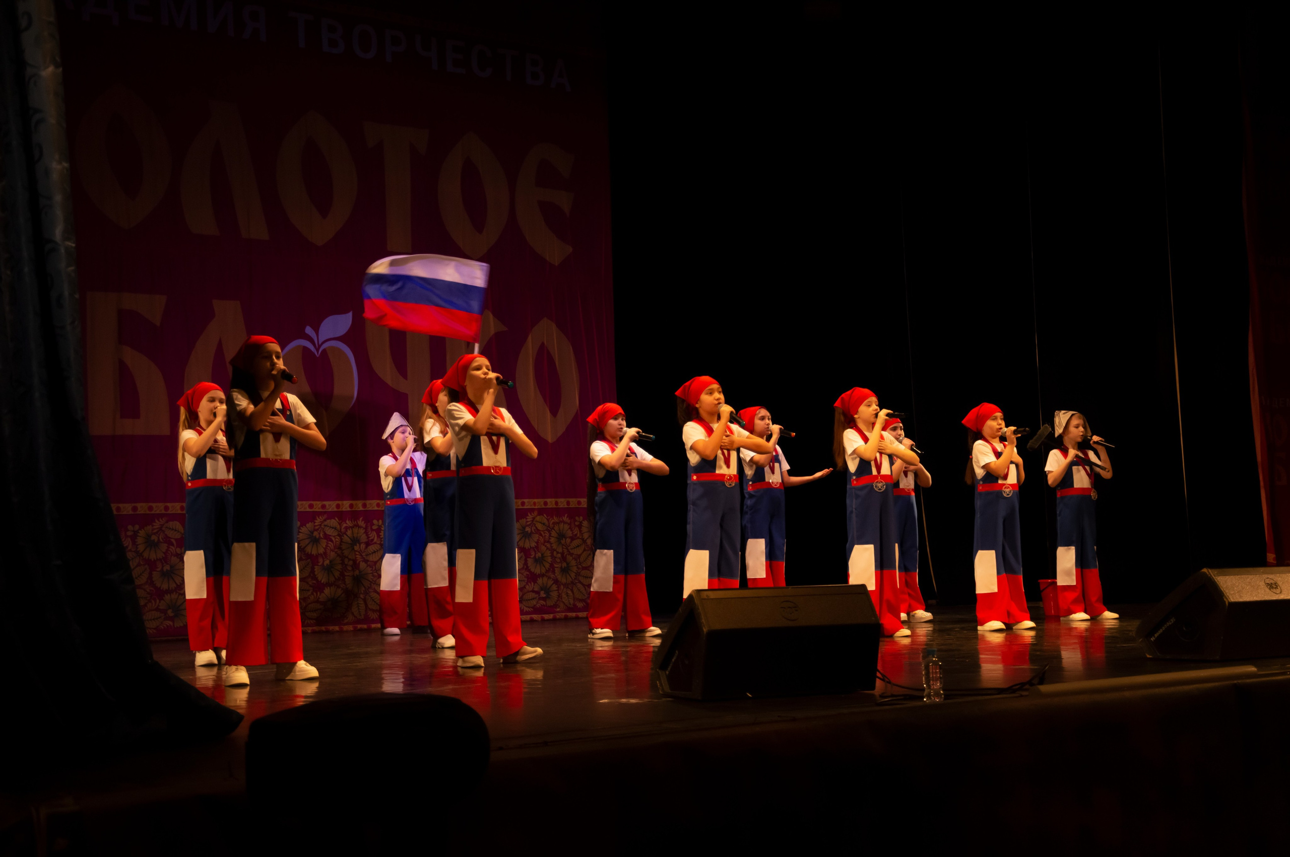 15 февраля, г. Калининград. Золотое яблочко