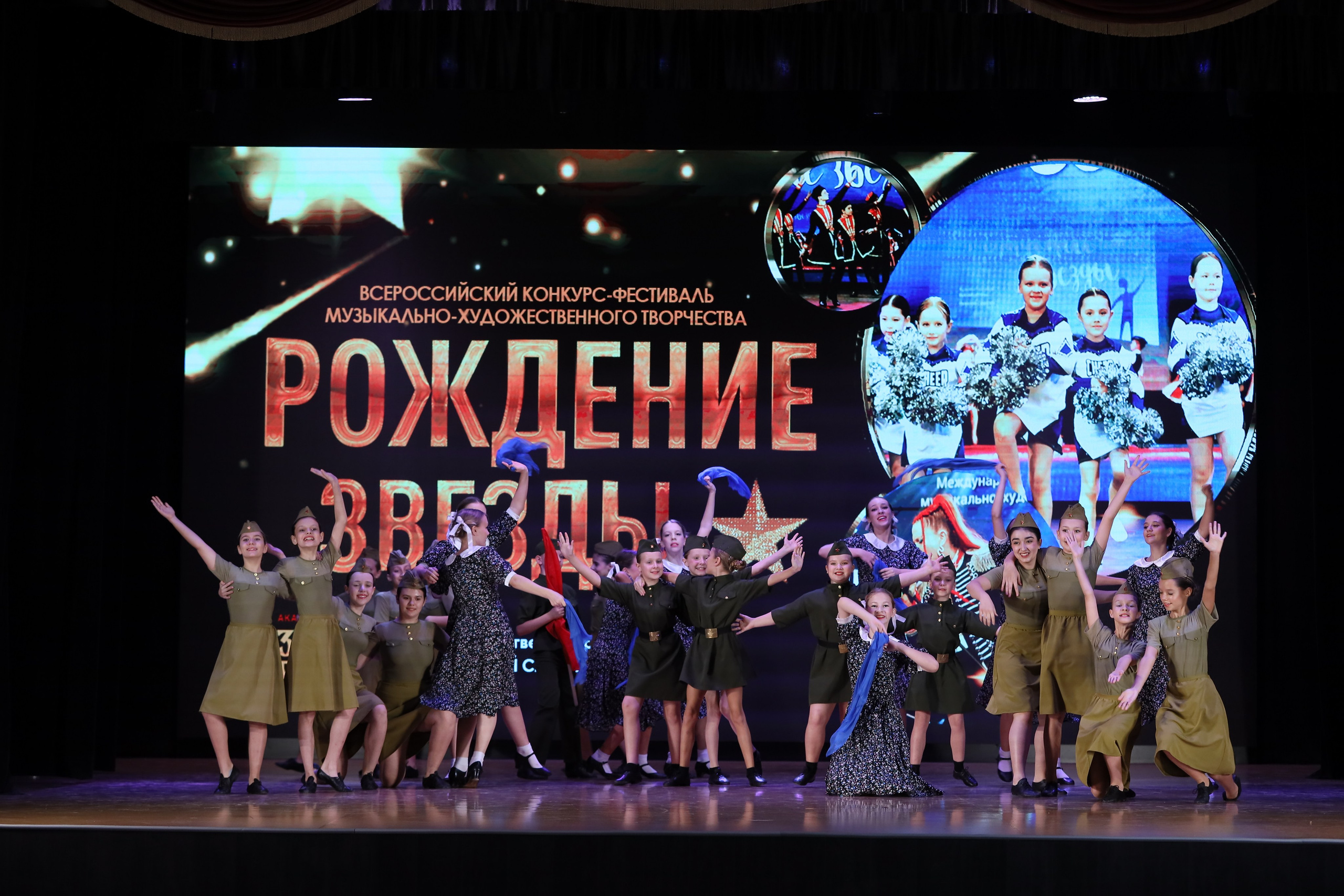 4 ноября, блок 1, видео, номера 1-13, г. Краснодар. Золотое яблочко