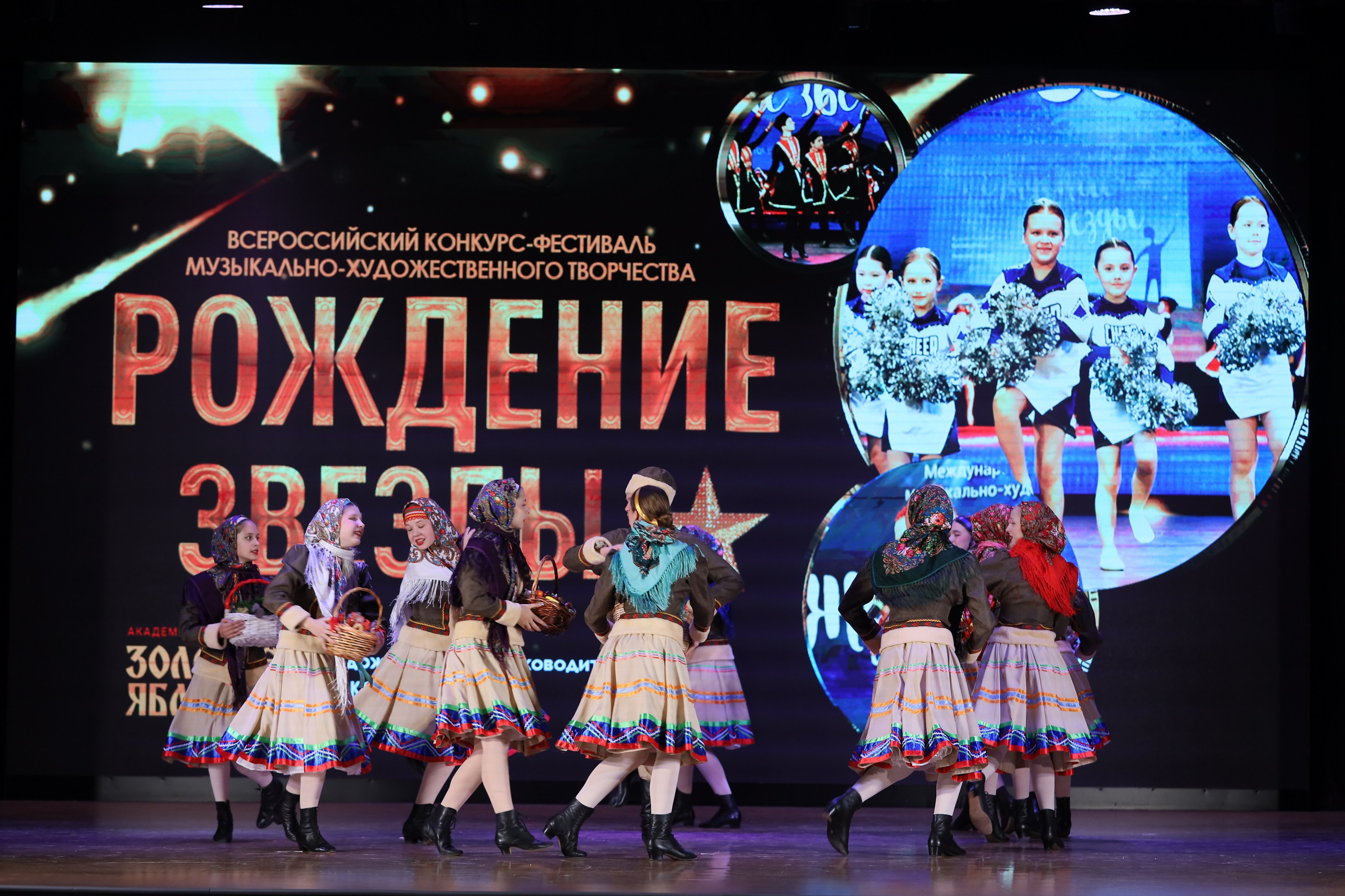 4 ноября, блок 1, видео, номера 1-13, г. Краснодар. Золотое яблочко