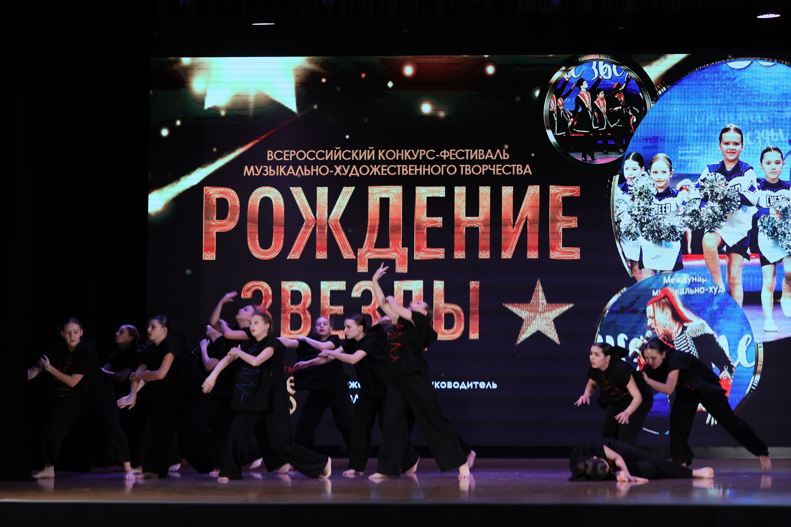 4 ноября, блок 1, видео, номера 59-, г. Краснодар. Золотое яблочко