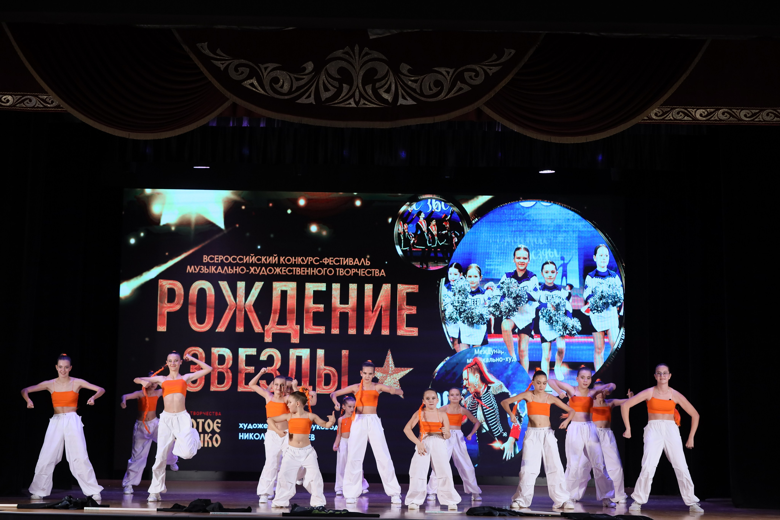 4 ноября, блок 1, видео, номера 49-58, г. Краснодар. Золотое яблочко