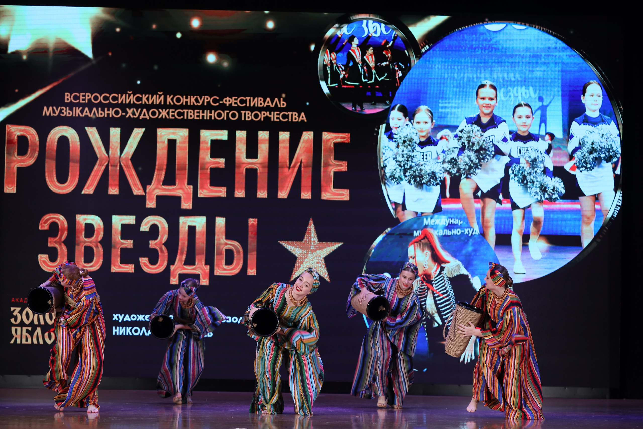 4 ноября, блок 1, видео, номера 49-58, г. Краснодар. Золотое яблочко