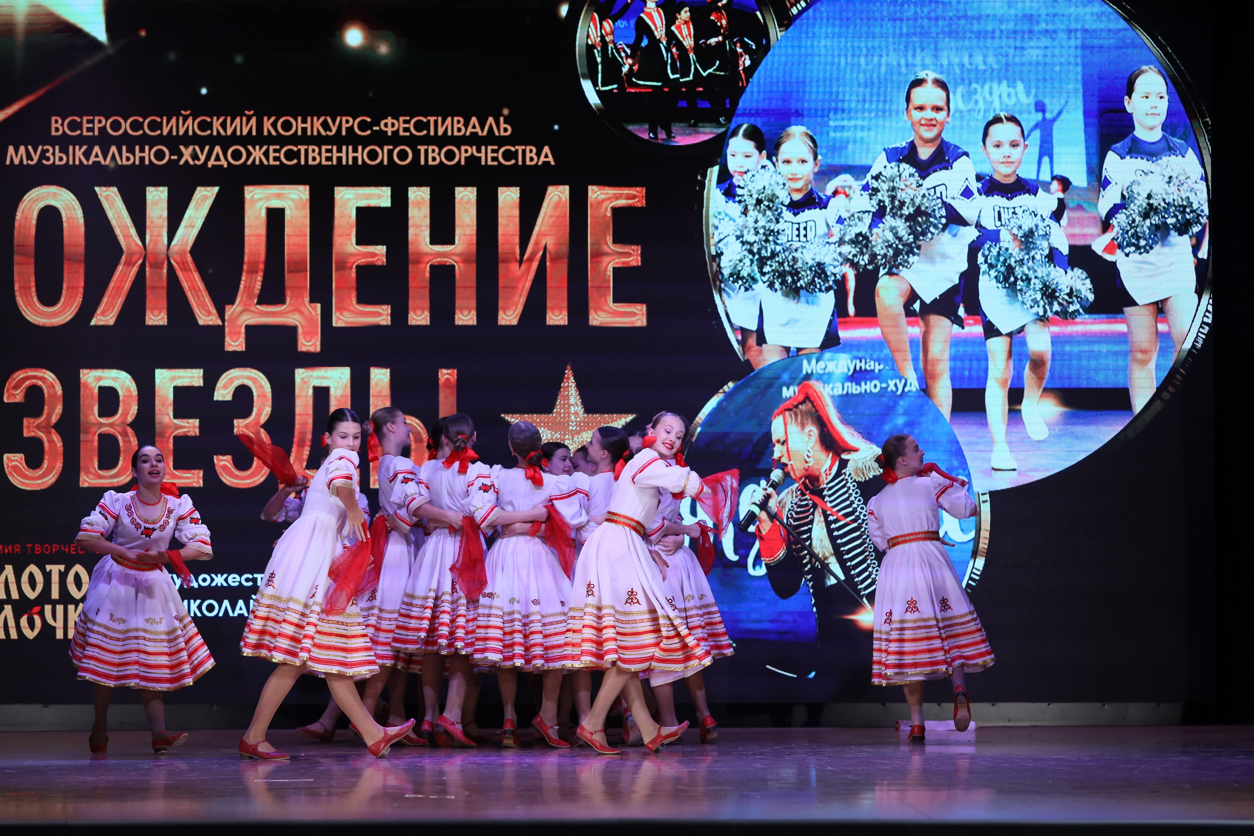 4 ноября, блок 1, видео, номера 14-29, г. Краснодар. Золотое яблочко