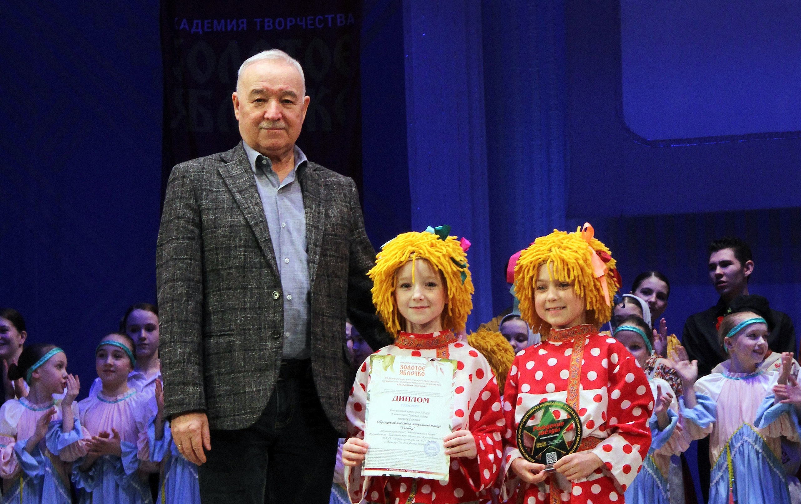 9 марта, г. Йошкар-Ола. Золотое яблочко