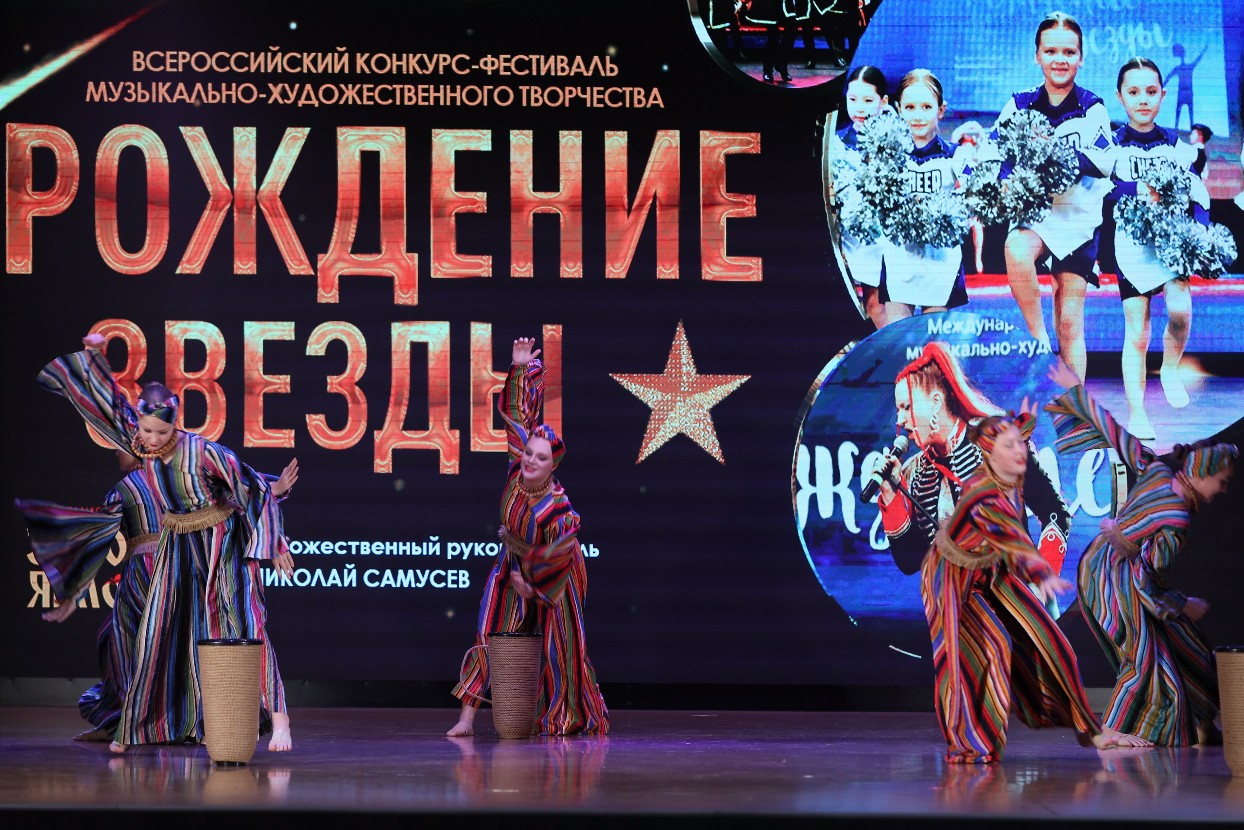 4 ноября, блок 1, видео, номера 49-58, г. Краснодар. Золотое яблочко