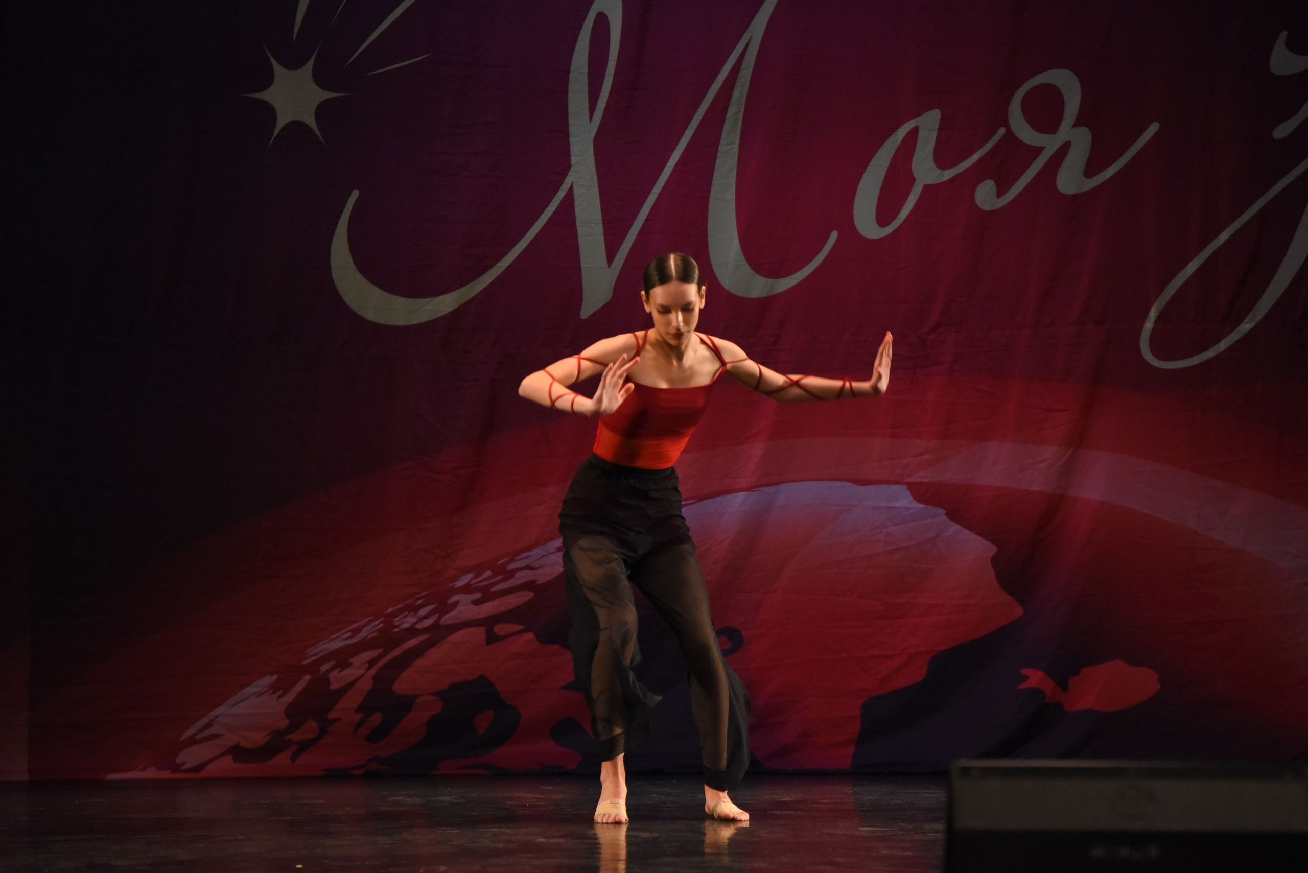 13 декабря, г. Калининград. Золотое яблочко