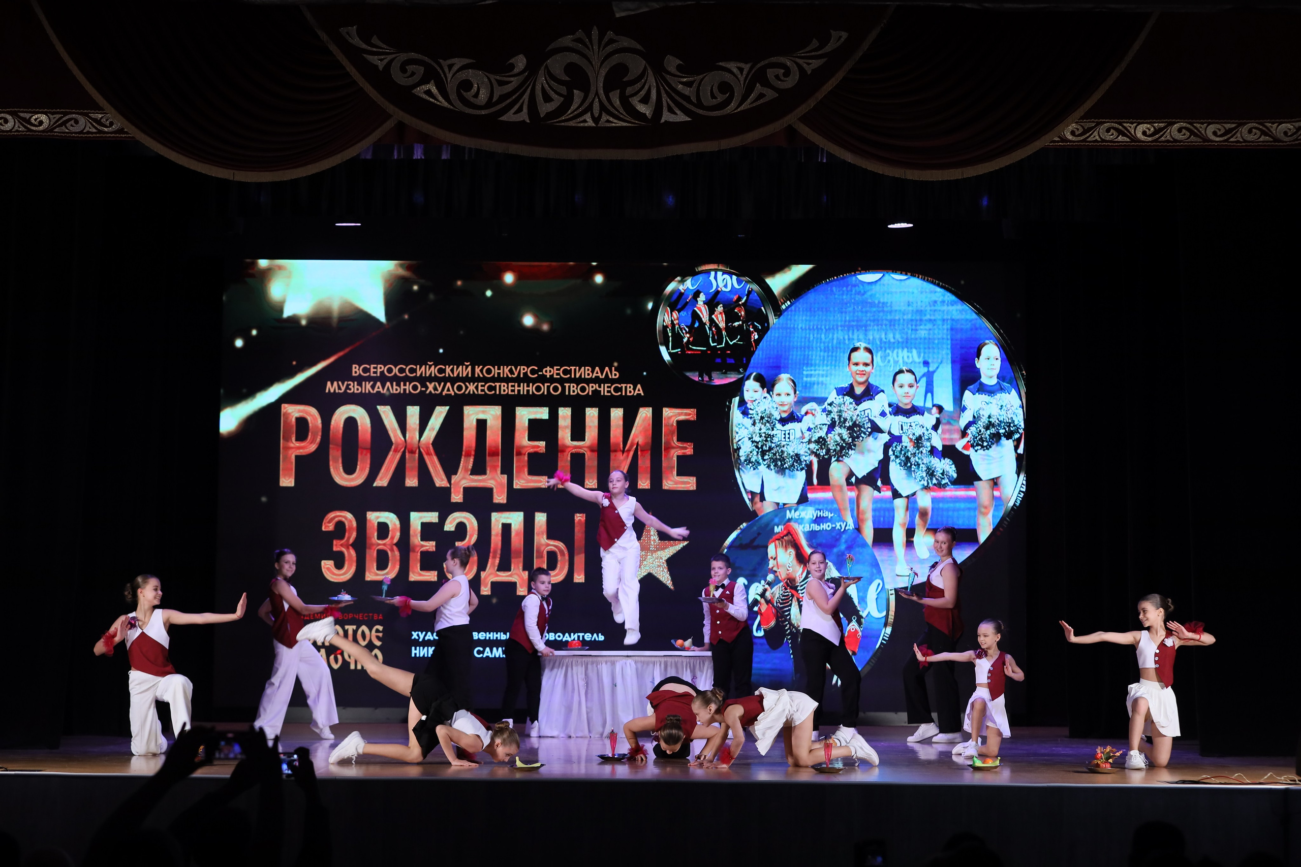 4 ноября, блок 1, видео, номера 1-13, г. Краснодар. Золотое яблочко