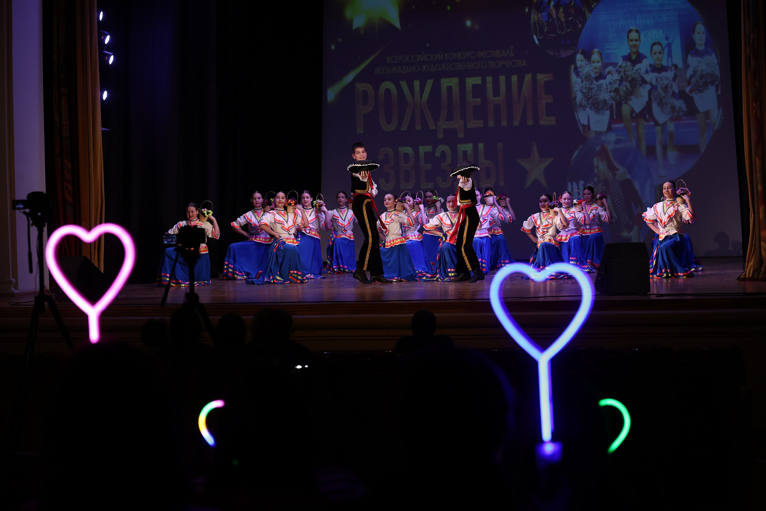 30 марта, г. Самара. Золотое яблочко