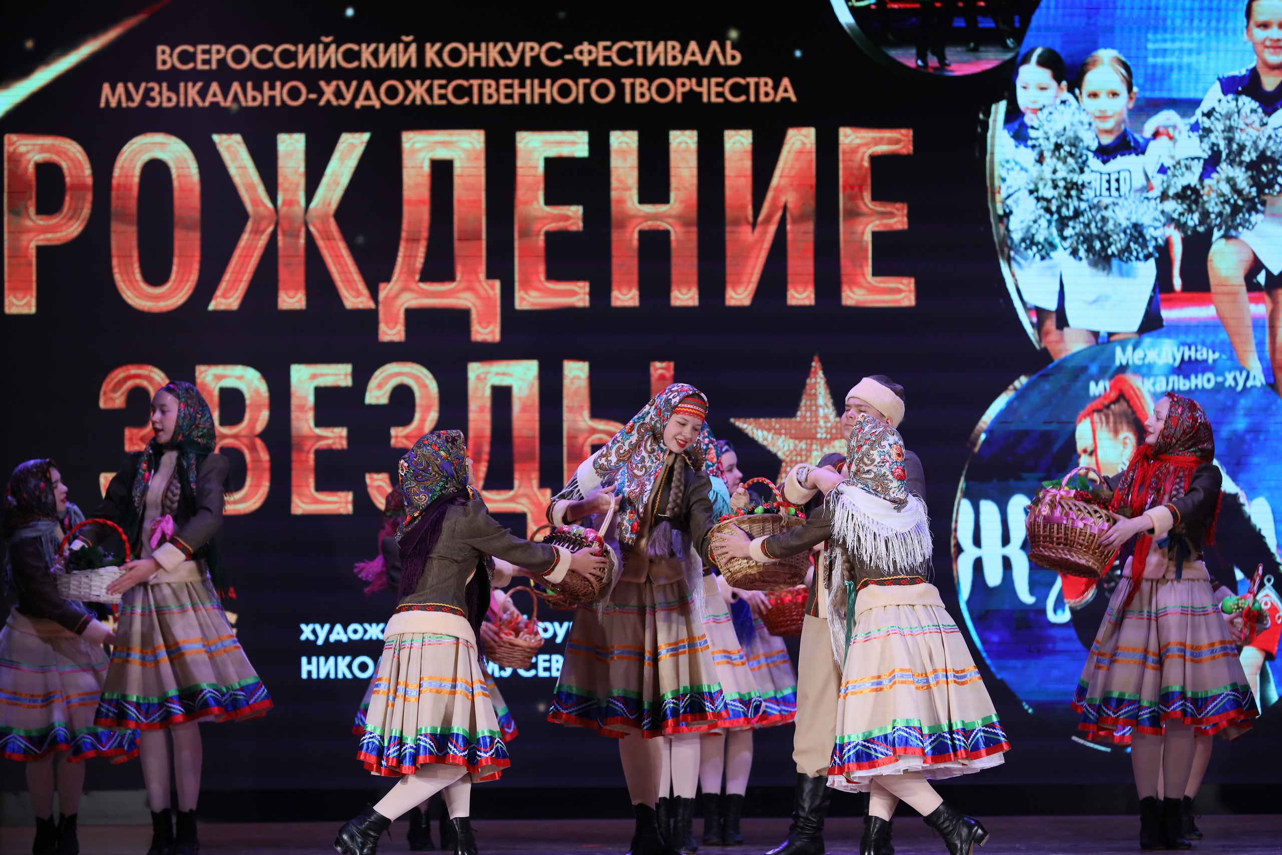 4 ноября, блок 1, видео, номера 1-13, г. Краснодар. Золотое яблочко