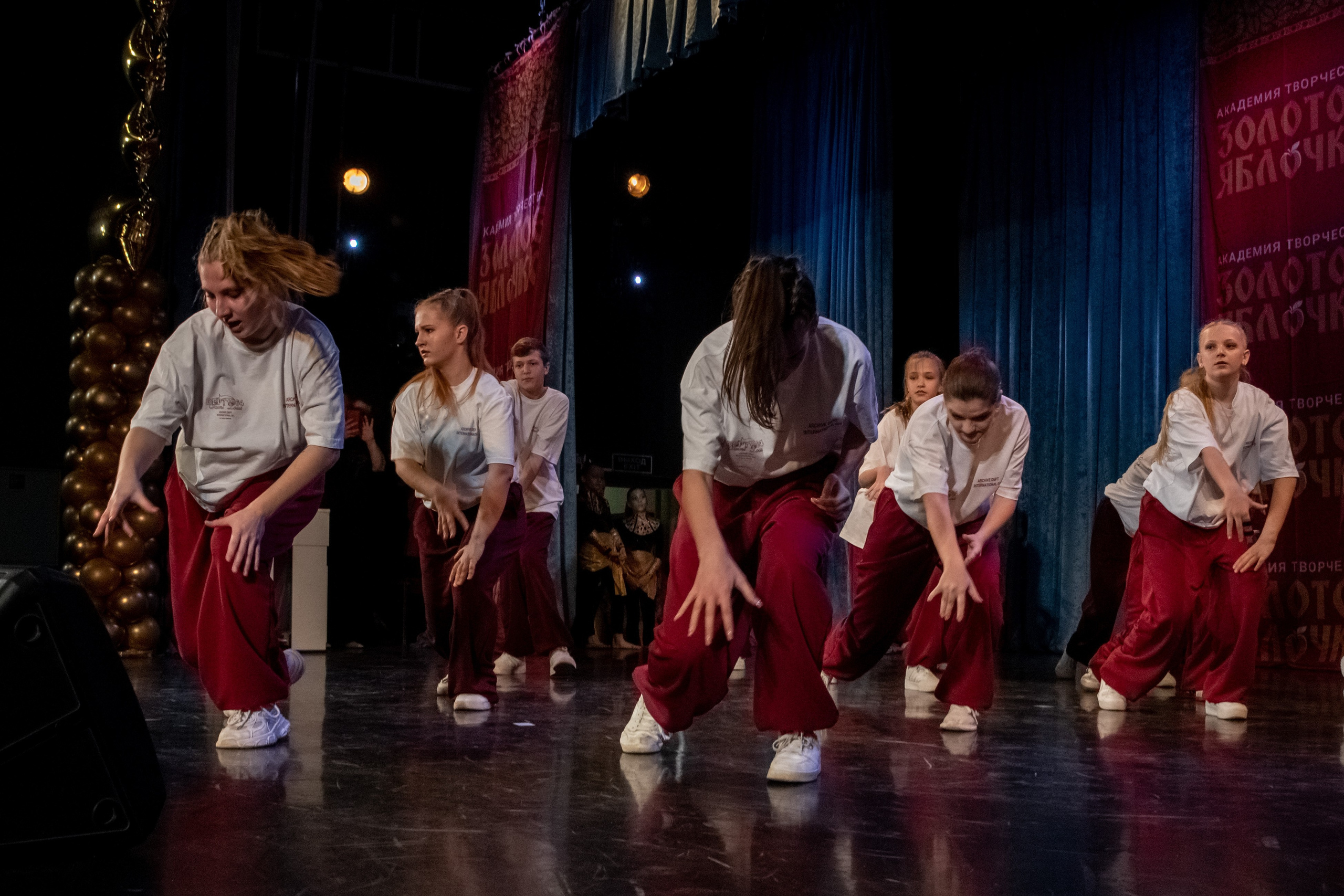 7 декабря, г. Выборг. Золотое яблочко