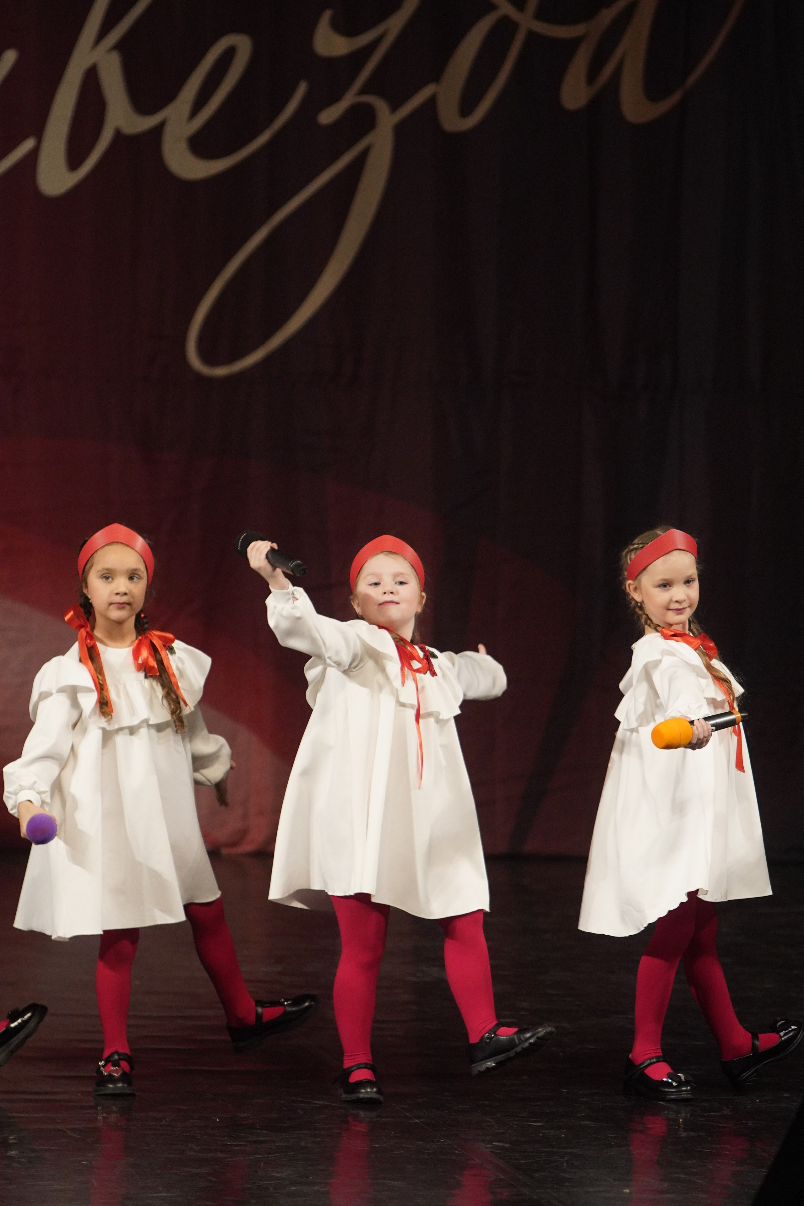 29 ноября, блок 3, г. Санкт-Петербург. Золотое яблочко