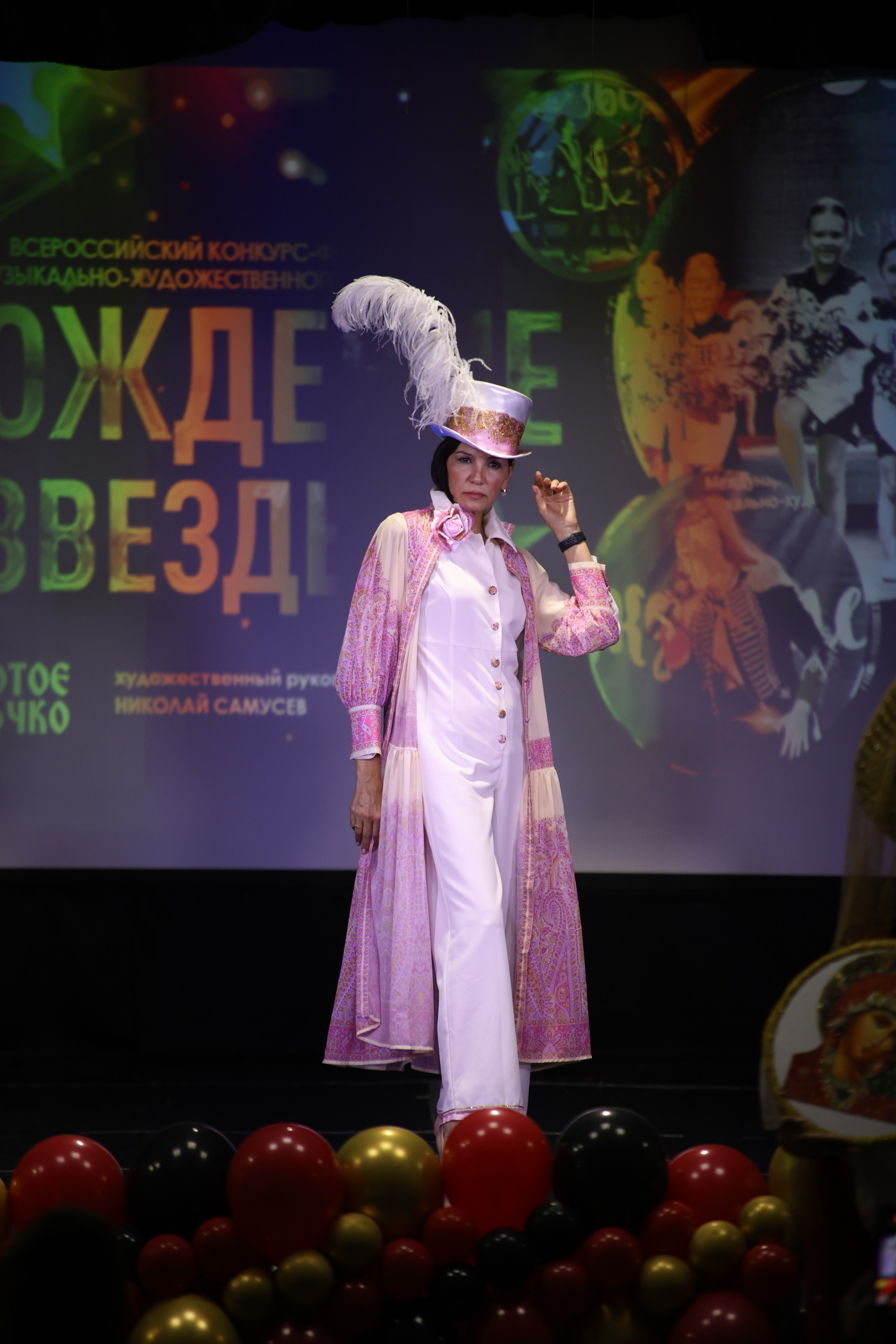 14 июня, блок 2, г. Москва. Золотое яблочко