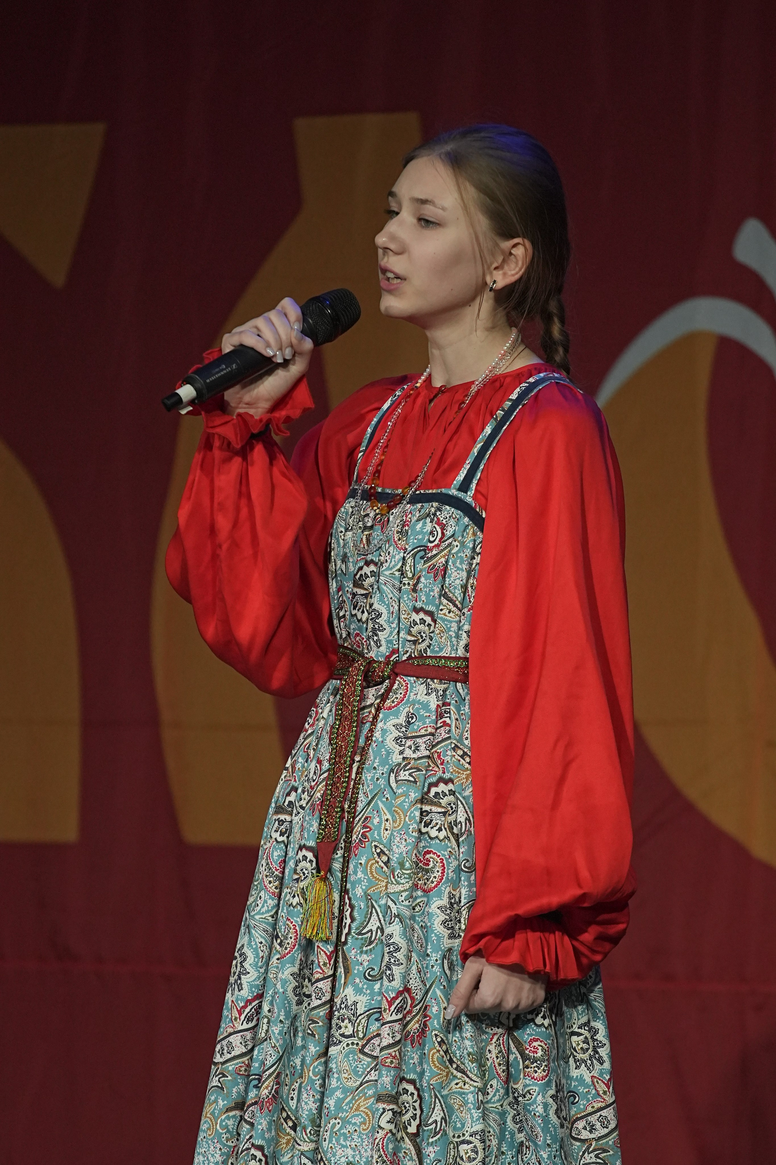 8 декабря, г. Кострома. Золотое яблочко