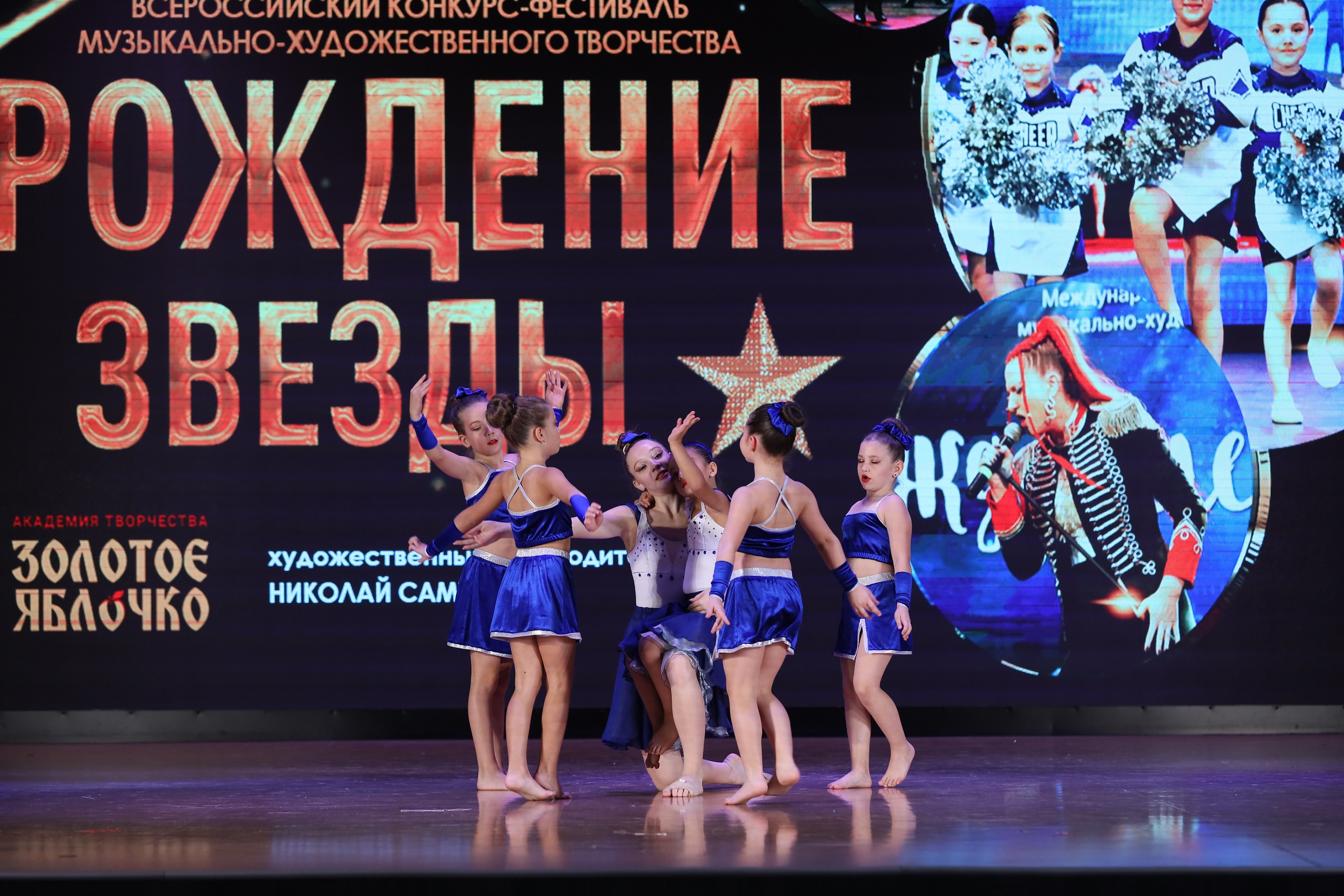 4 ноября, блок 1, видео, номера 14-29, г. Краснодар. Золотое яблочко