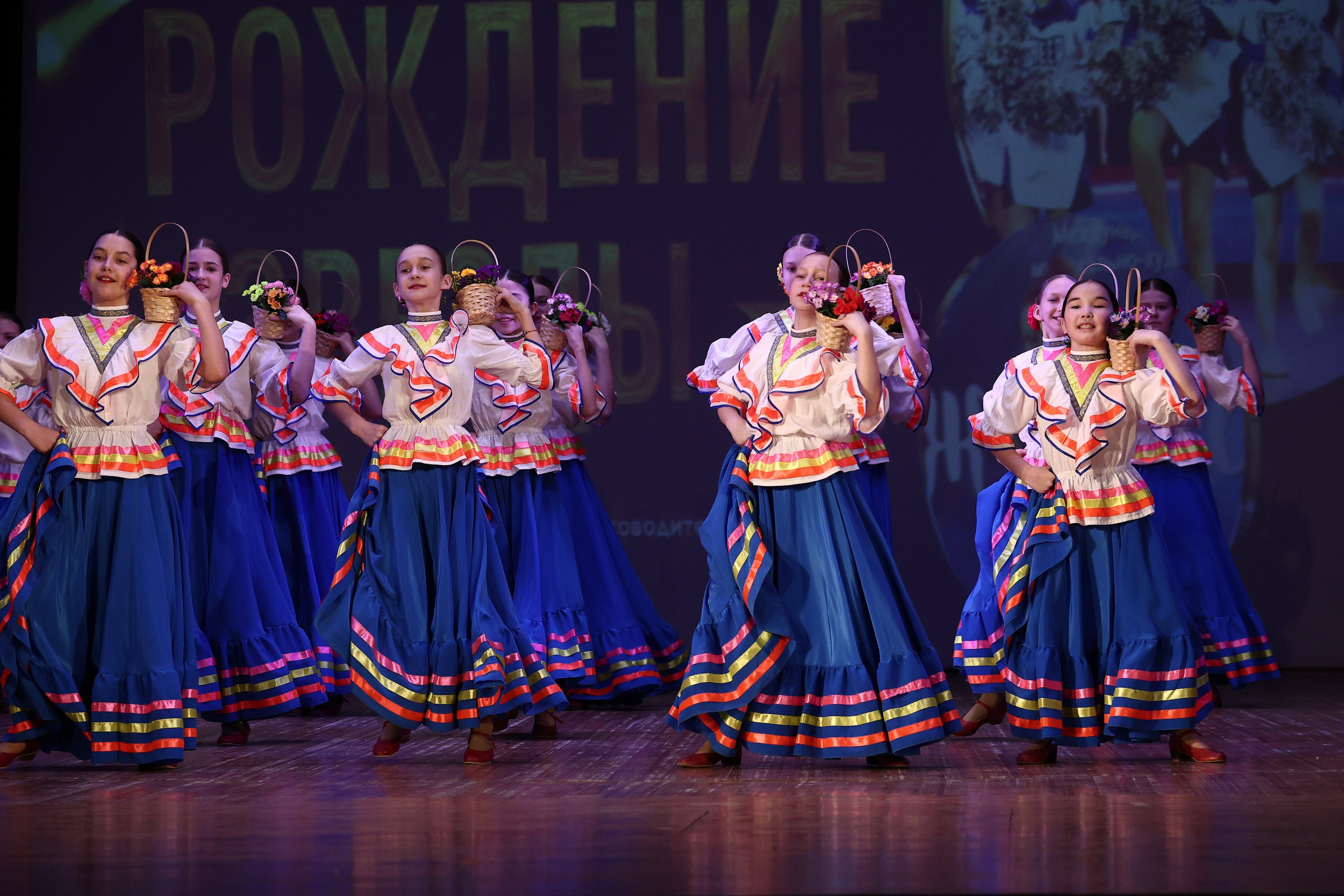 30 марта, г. Самара. Золотое яблочко