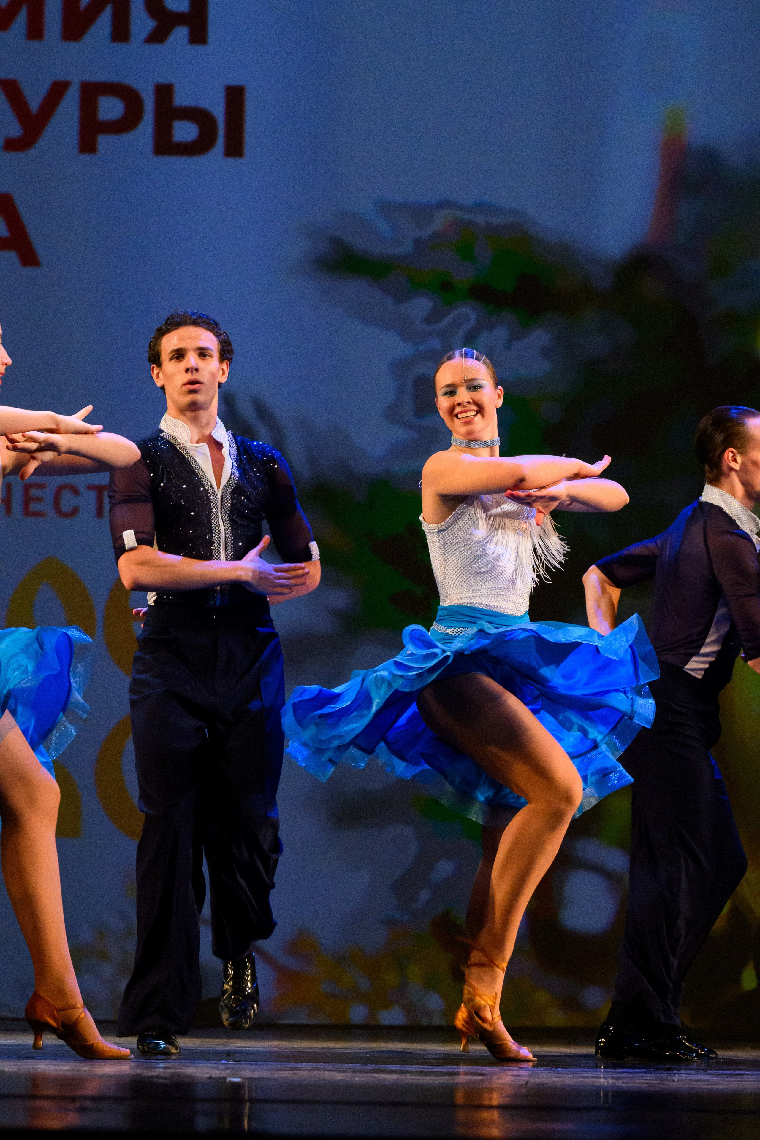 4 декабря, блок 2, награда, г. Санкт-Петербург. Золотое яблочко