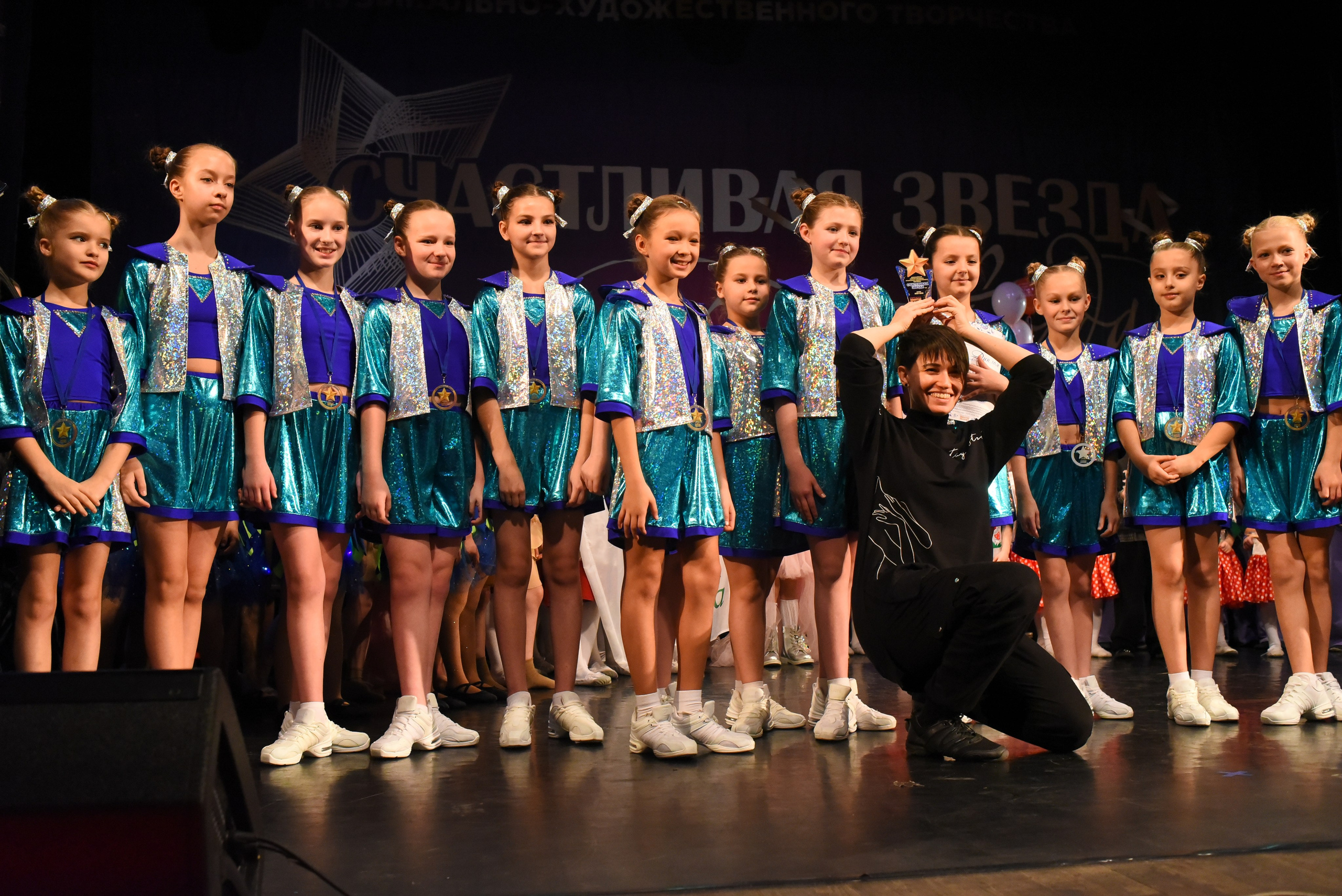 13 декабря, г. Калининград. Золотое яблочко