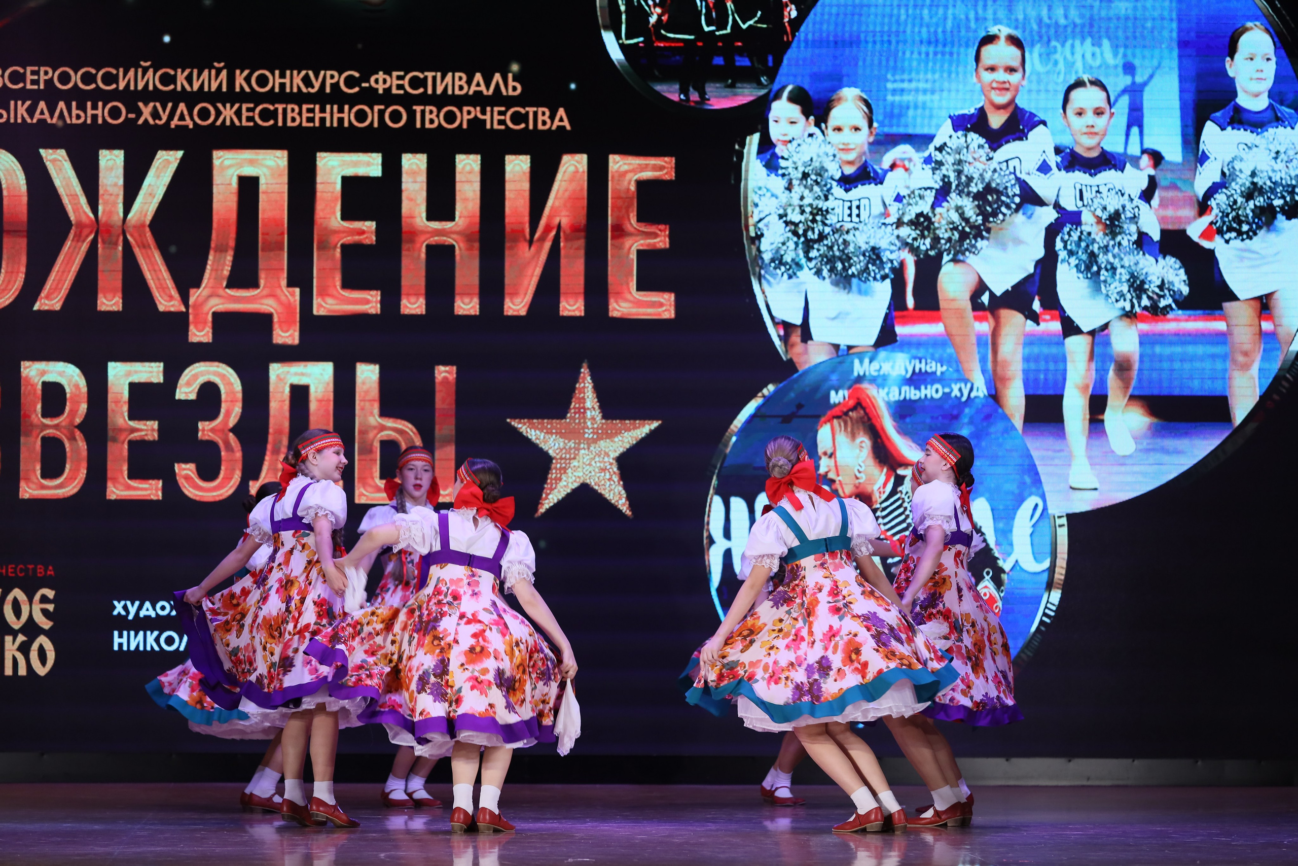 4 ноября, блок 1, видео, номера 14-29, г. Краснодар. Золотое яблочко