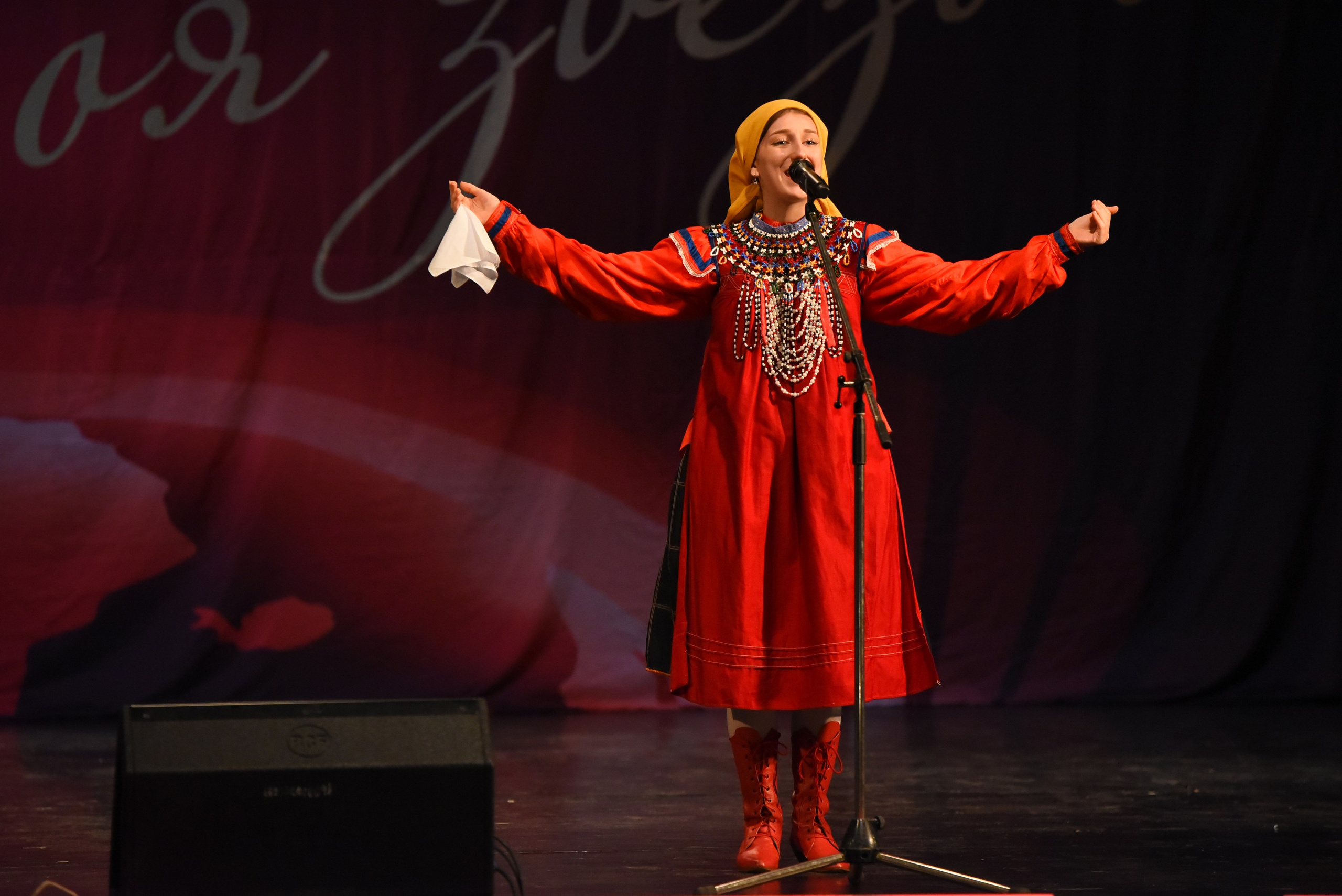 13 декабря, г. Калининград. Золотое яблочко