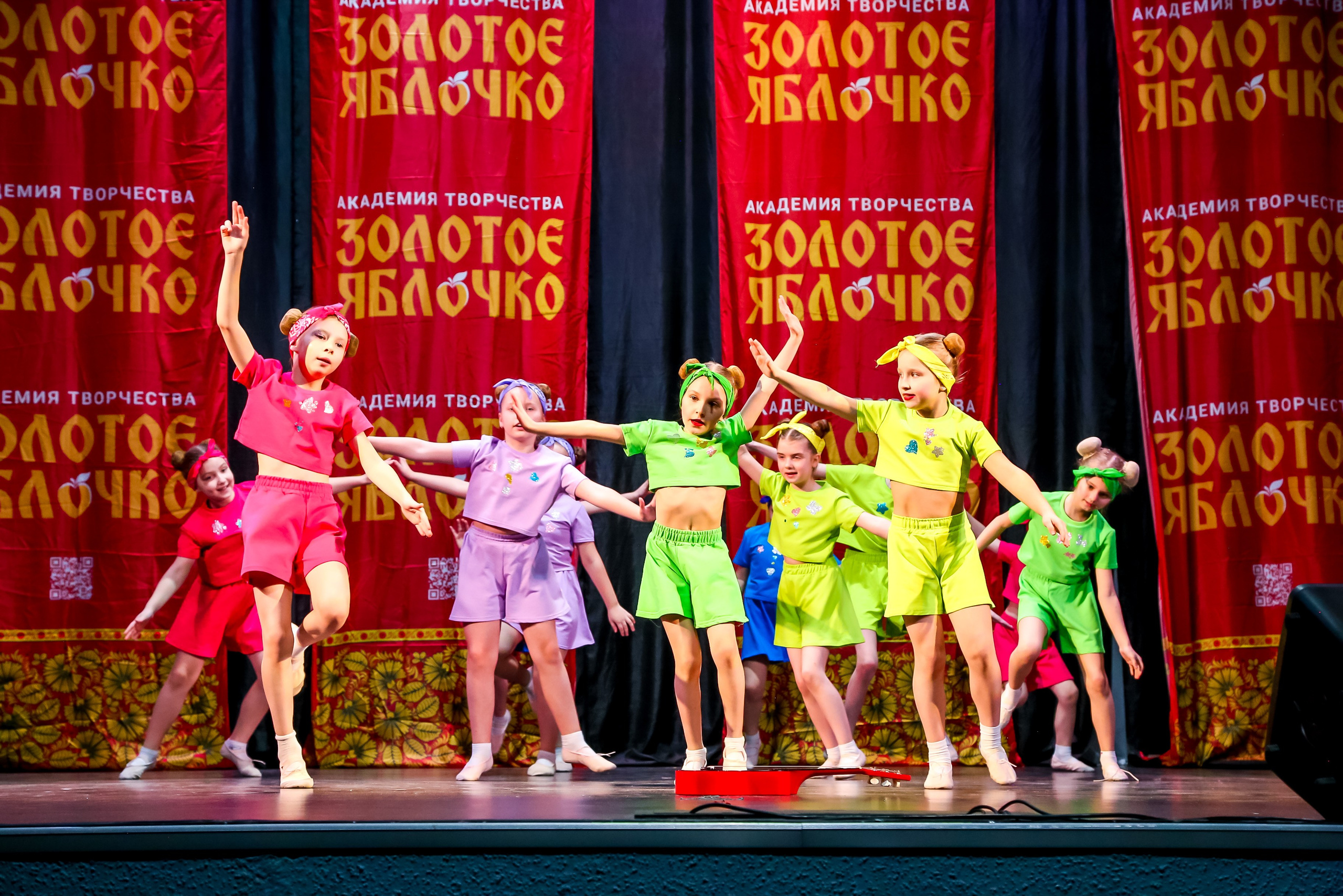 8 февраля, г. Псков. Золотое яблочко