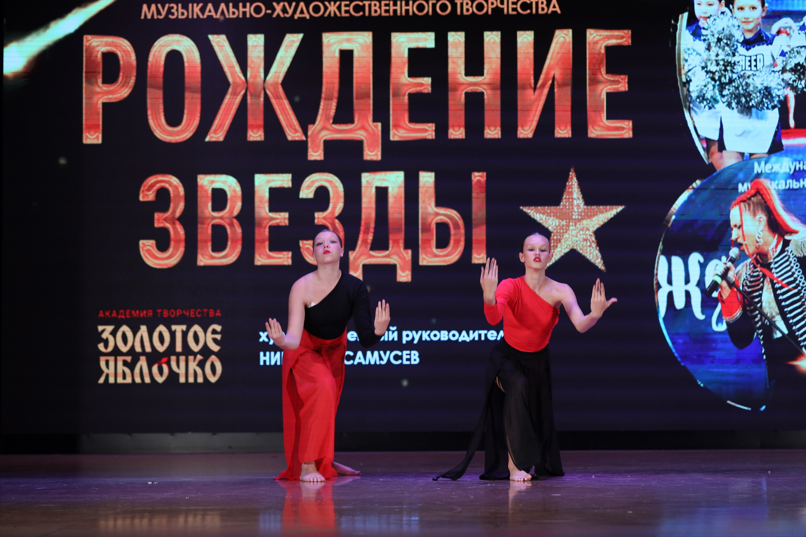 4 ноября, блок 1, видео, номера 59-, г. Краснодар. Золотое яблочко