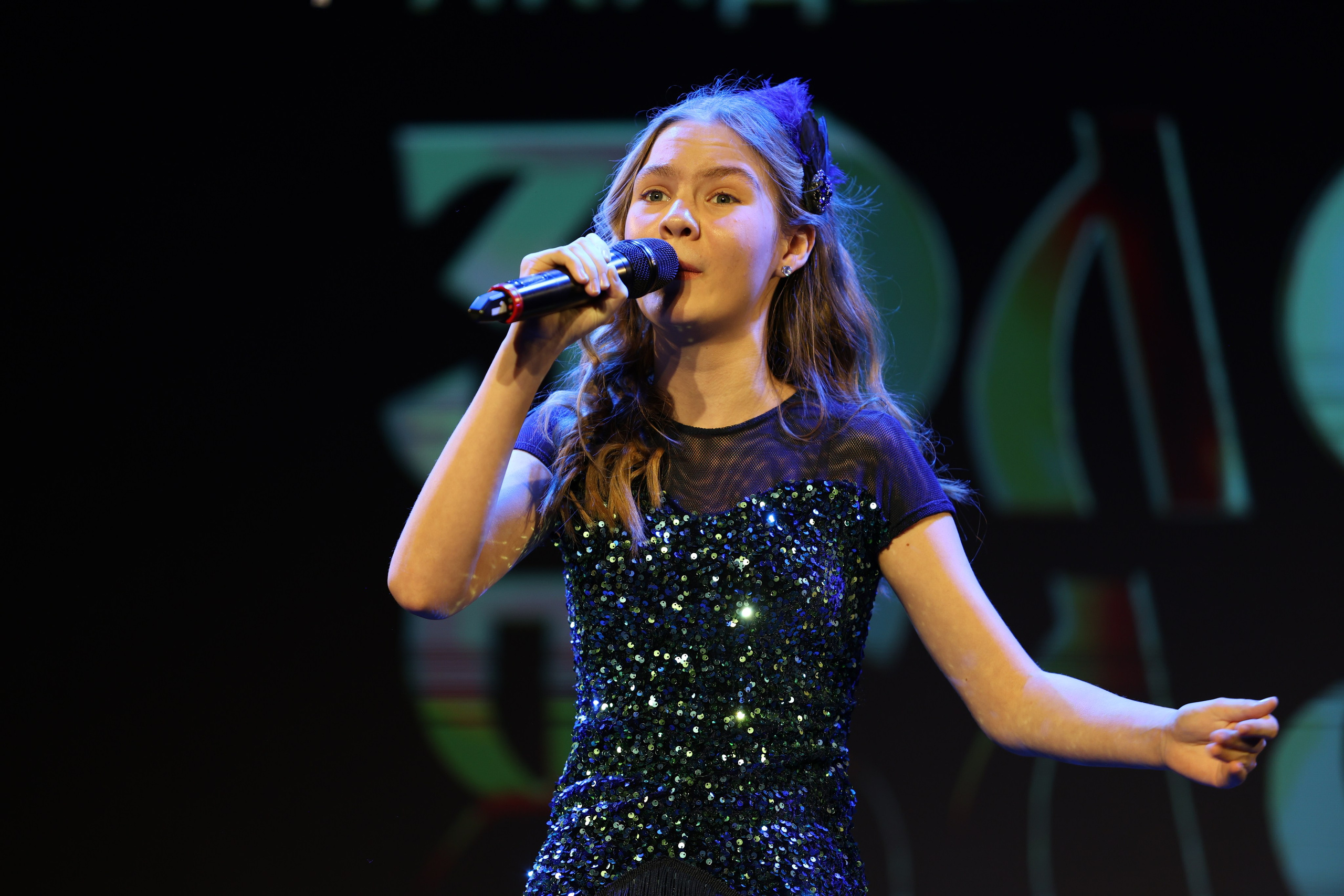 25 января, г. Челябинск. Золотое яблочко