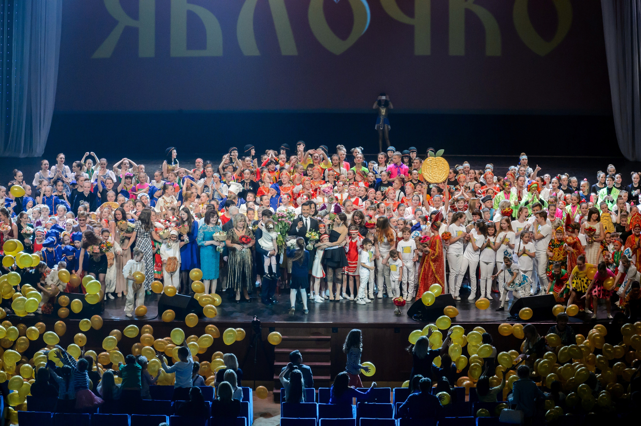 13 мая, часть 2, Кремль, г. Москва. Золотое яблочко