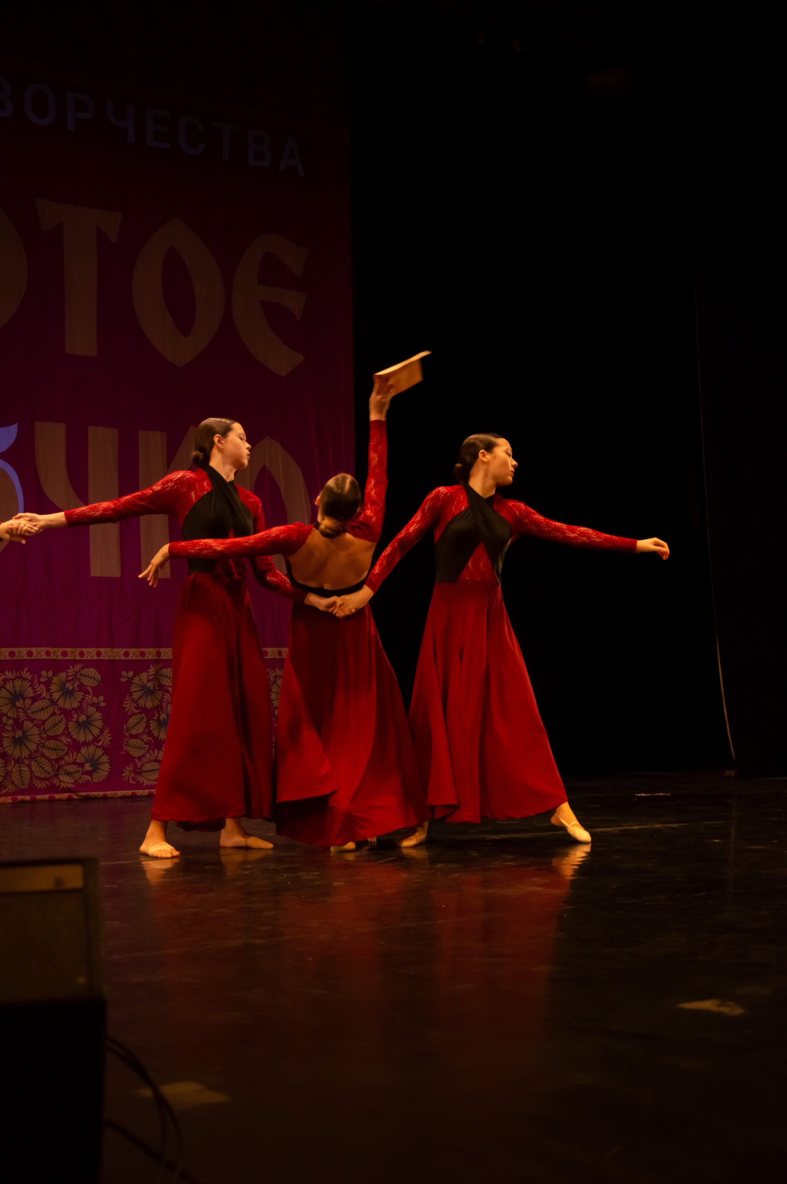 15 февраля, г. Калининград. Золотое яблочко