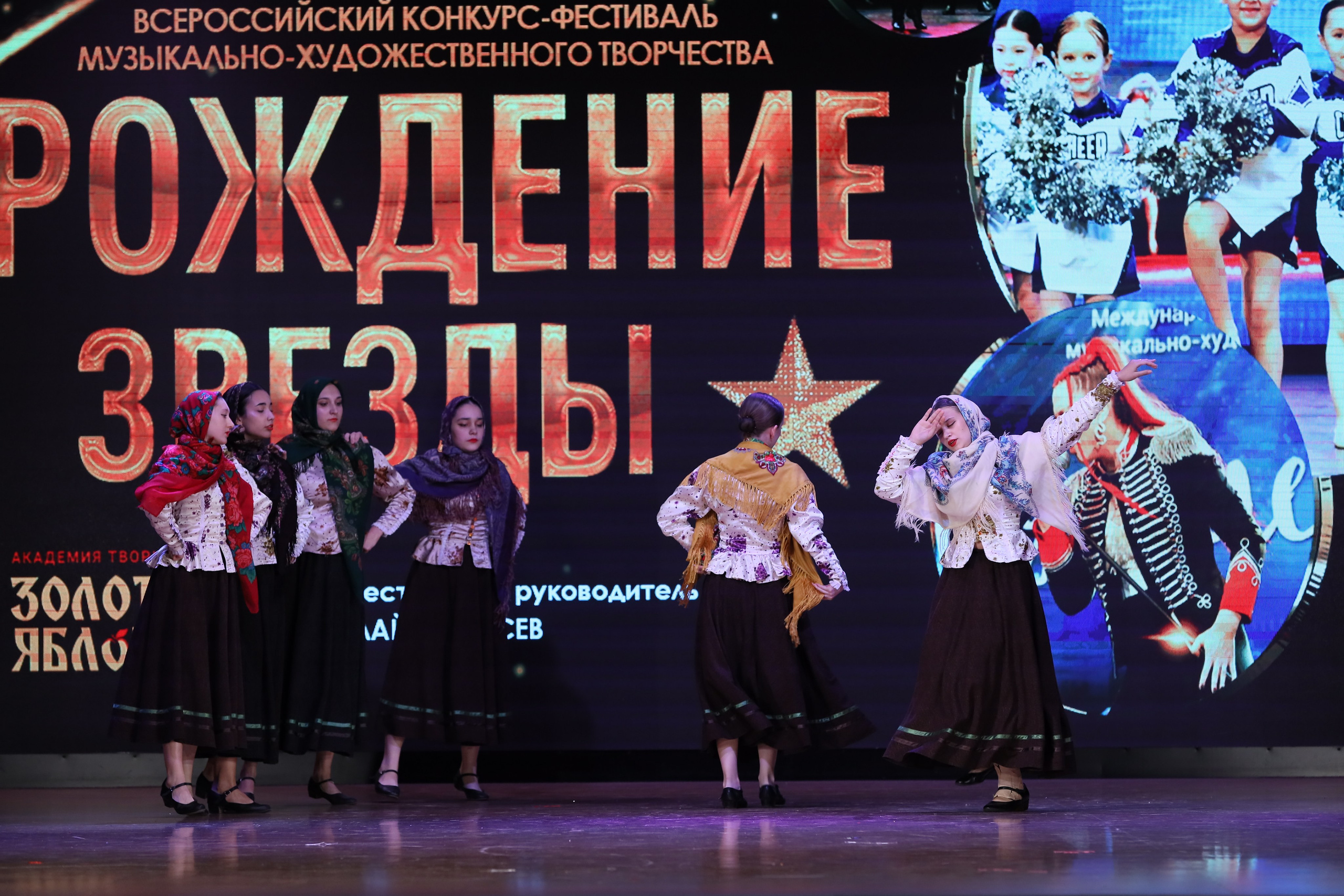 4 ноября, блок 1, видео, номера 14-29, г. Краснодар. Золотое яблочко