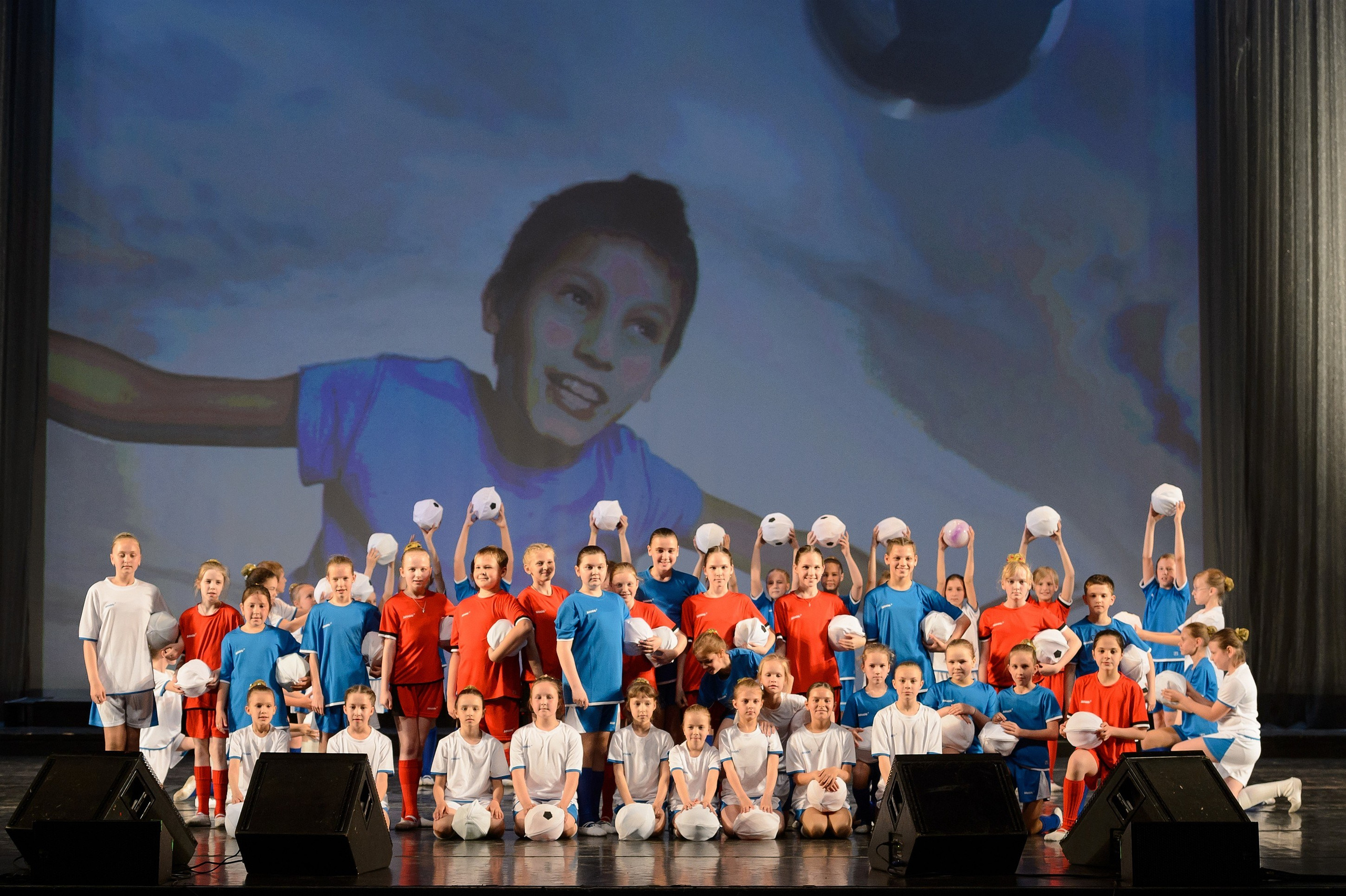 23 мая, концерт 5 лет, БКЗ. Золотое яблочко