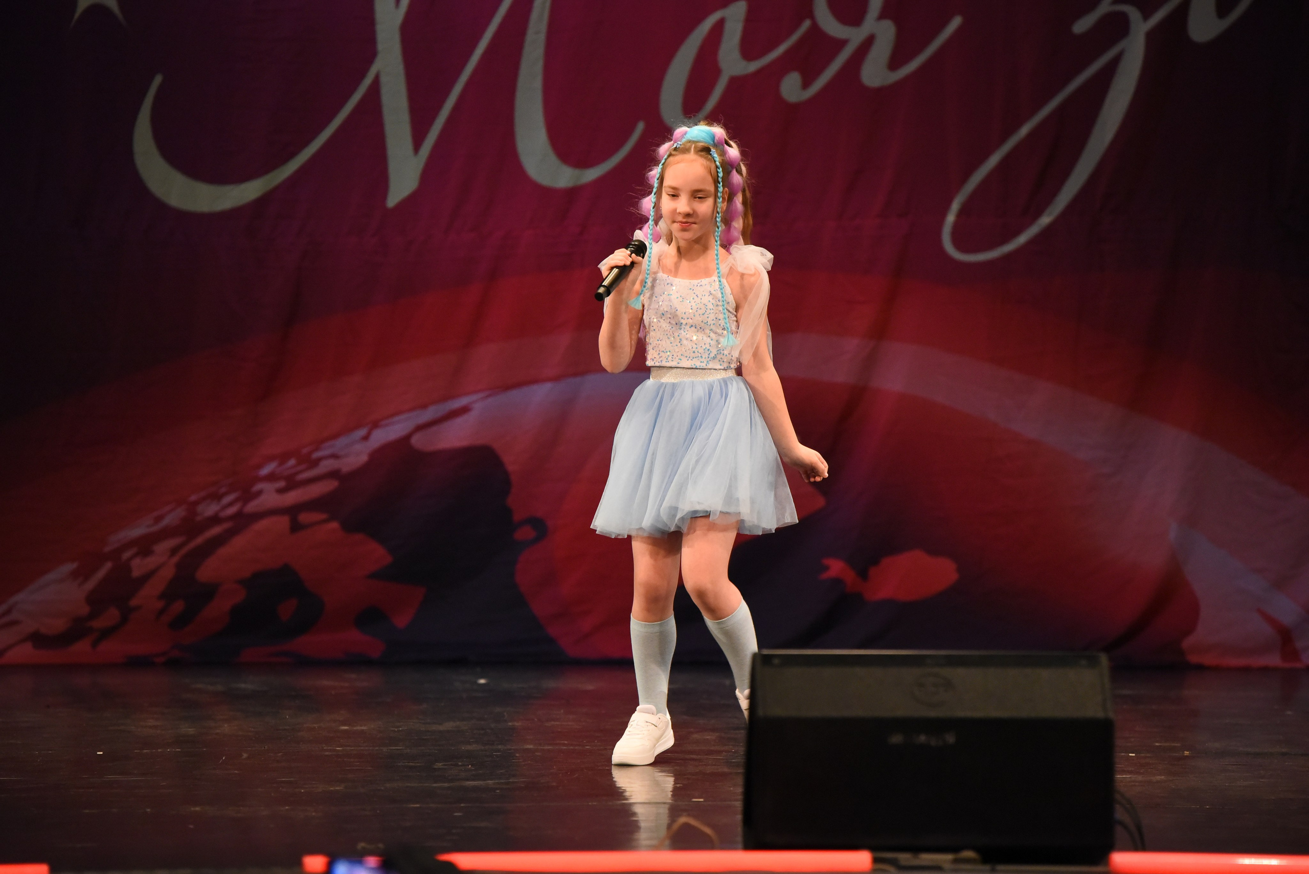 13 декабря, г. Калининград. Золотое яблочко