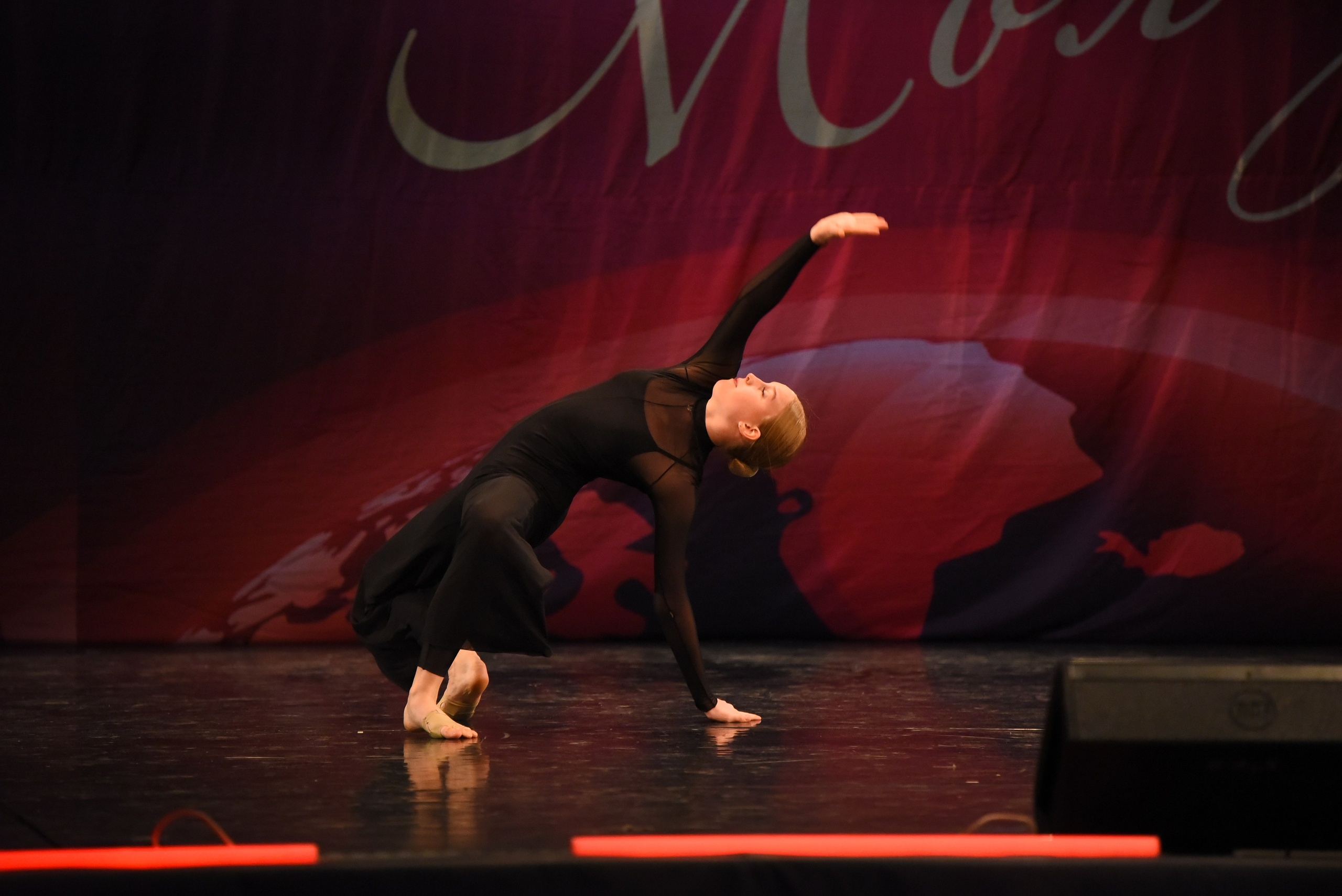 13 декабря, г. Калининград. Золотое яблочко