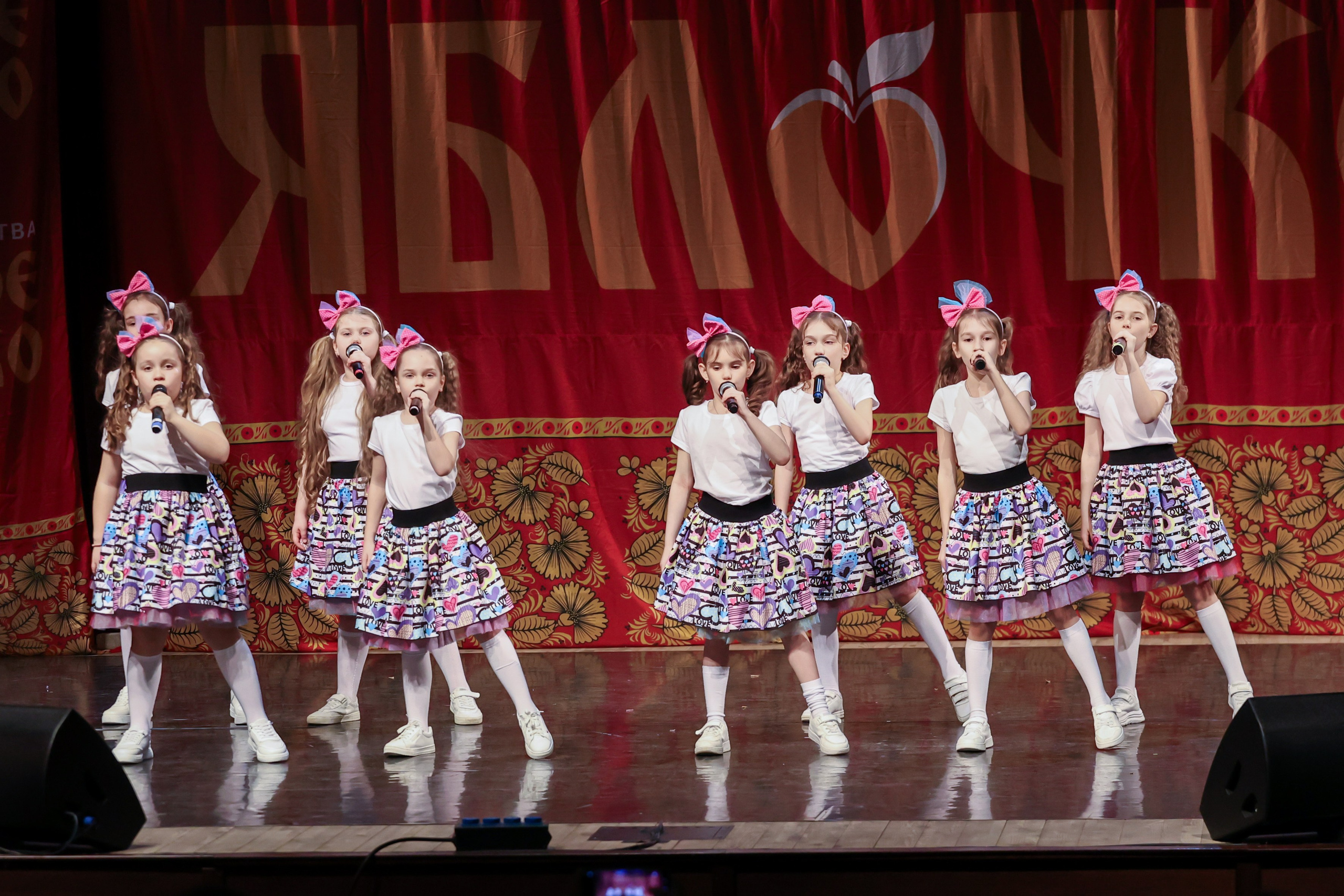 12 апреля, блок 2, г. Москва. Золотое яблочко