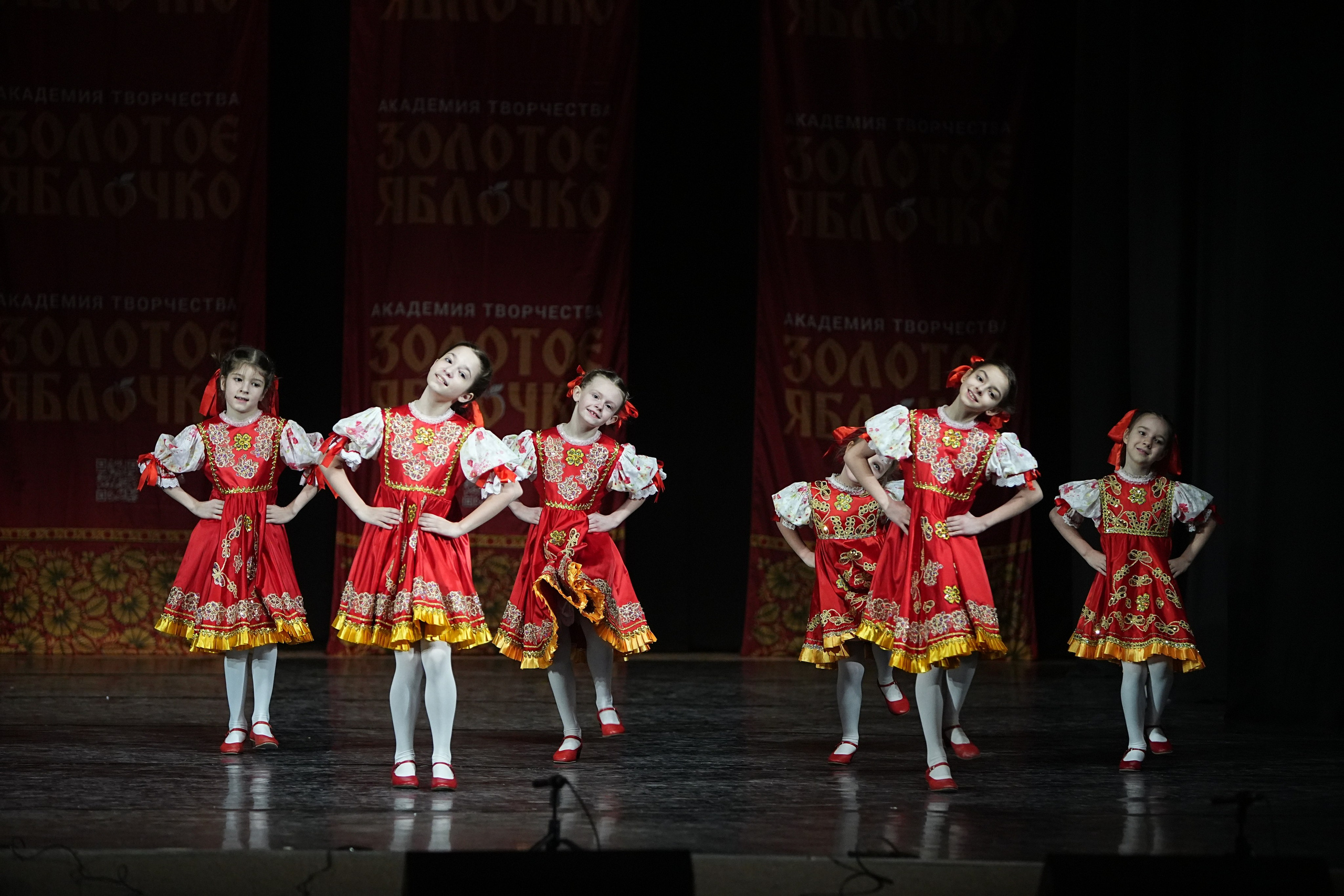 22 февраля, г. Нижний Новгород. Золотое яблочко