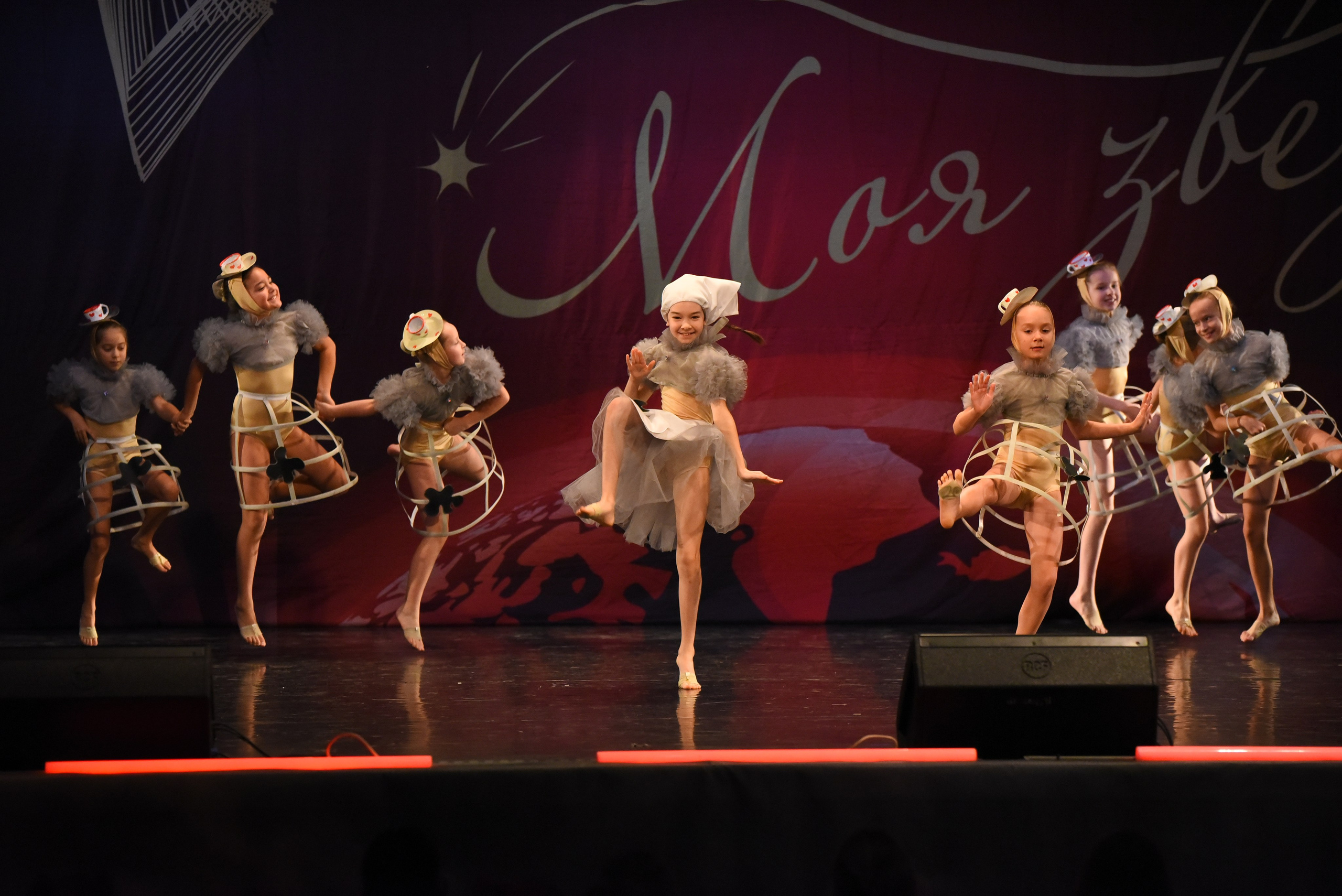 13 декабря, г. Калининград. Золотое яблочко