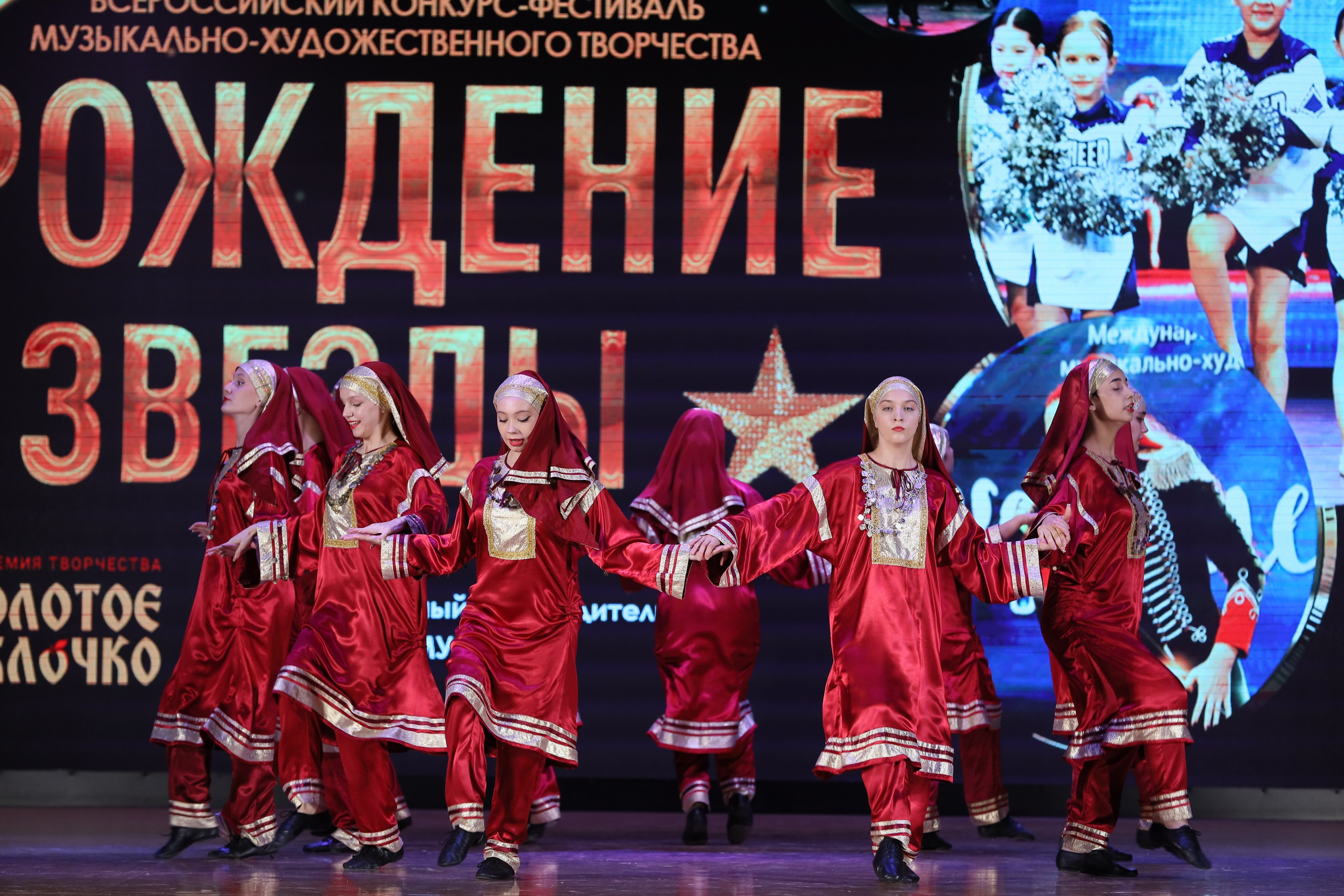 4 ноября, блок 1, видео, номера 1-13, г. Краснодар. Золотое яблочко