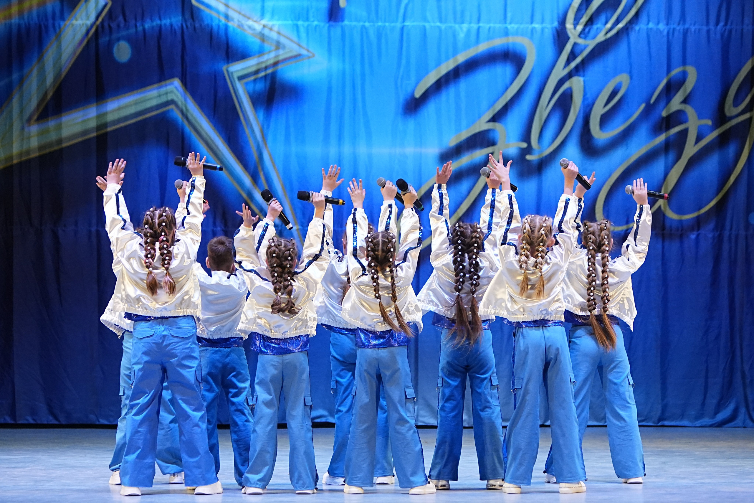 1 марта, г. Ярославль. Золотое яблочко