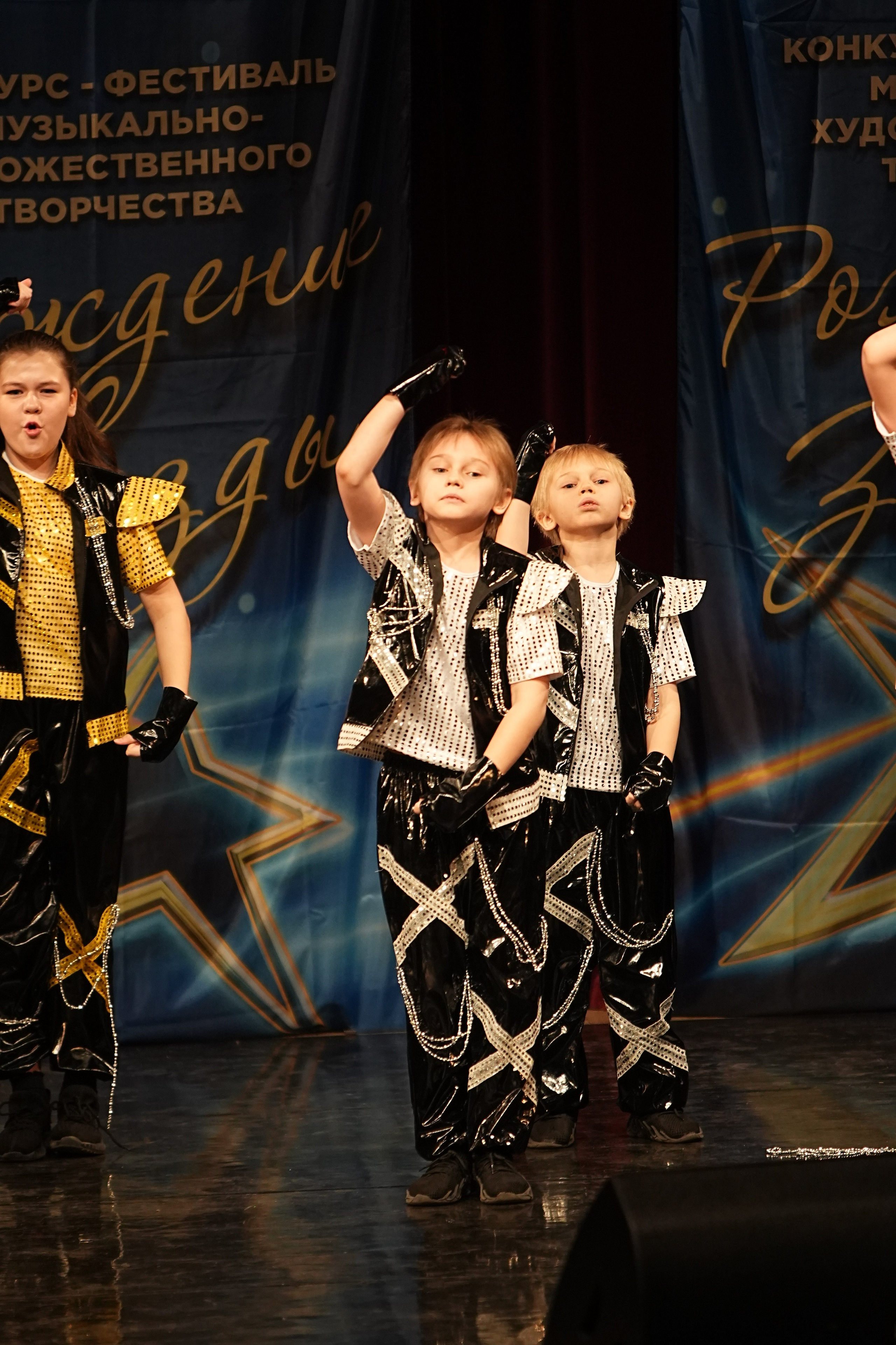 15 марта, блок 1, г. Москва. Золотое яблочко