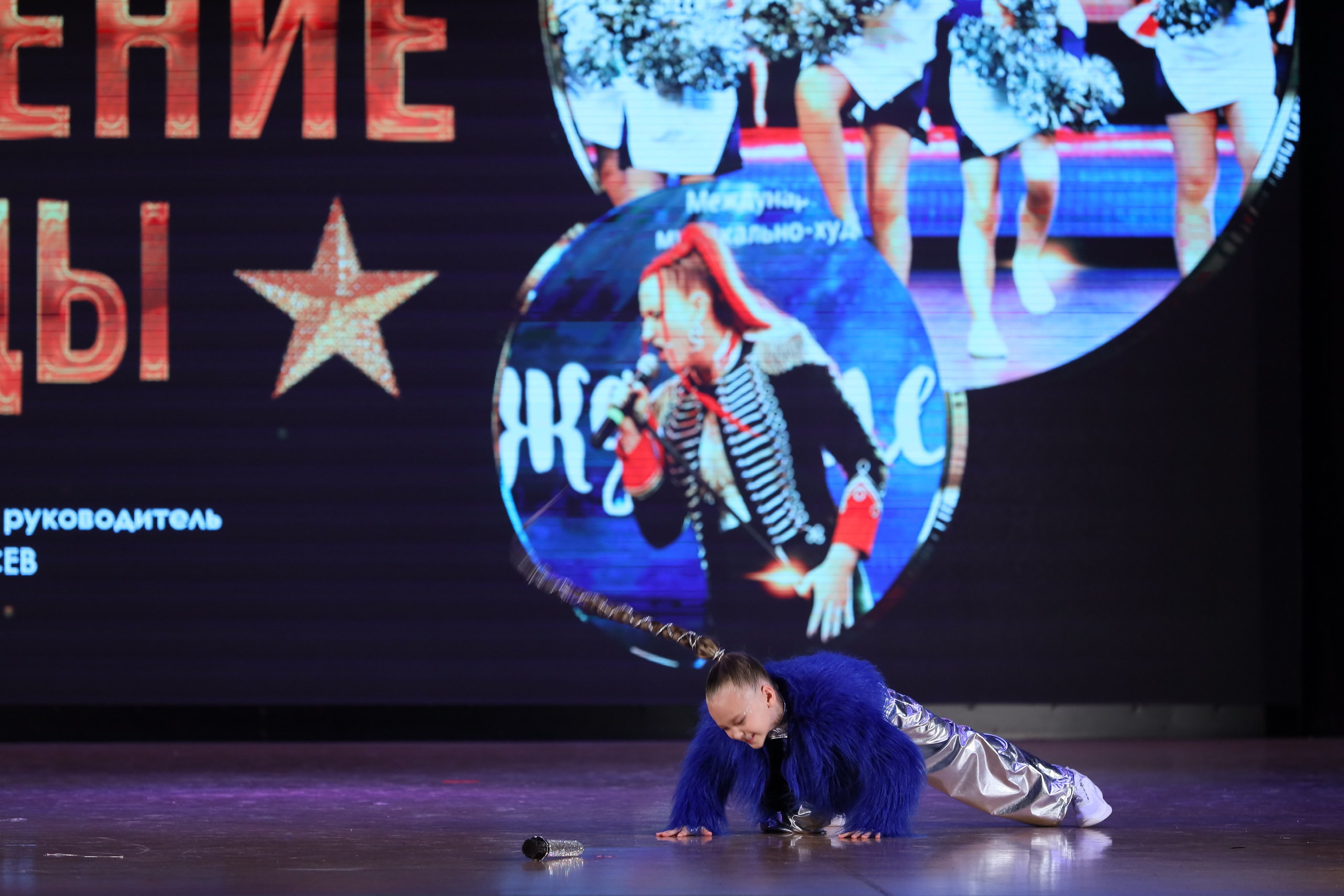 4 ноября, блок 1, видео, номера 14-29, г. Краснодар. Золотое яблочко