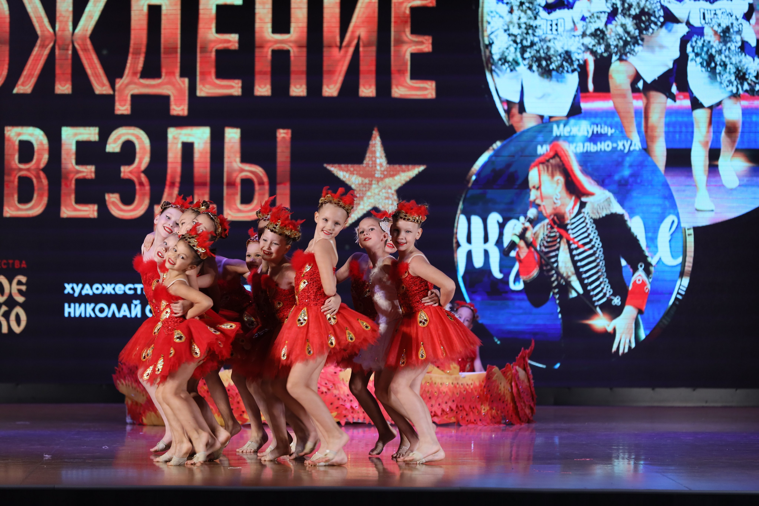 4 ноября, блок 1, видео, номера 14-29, г. Краснодар. Золотое яблочко