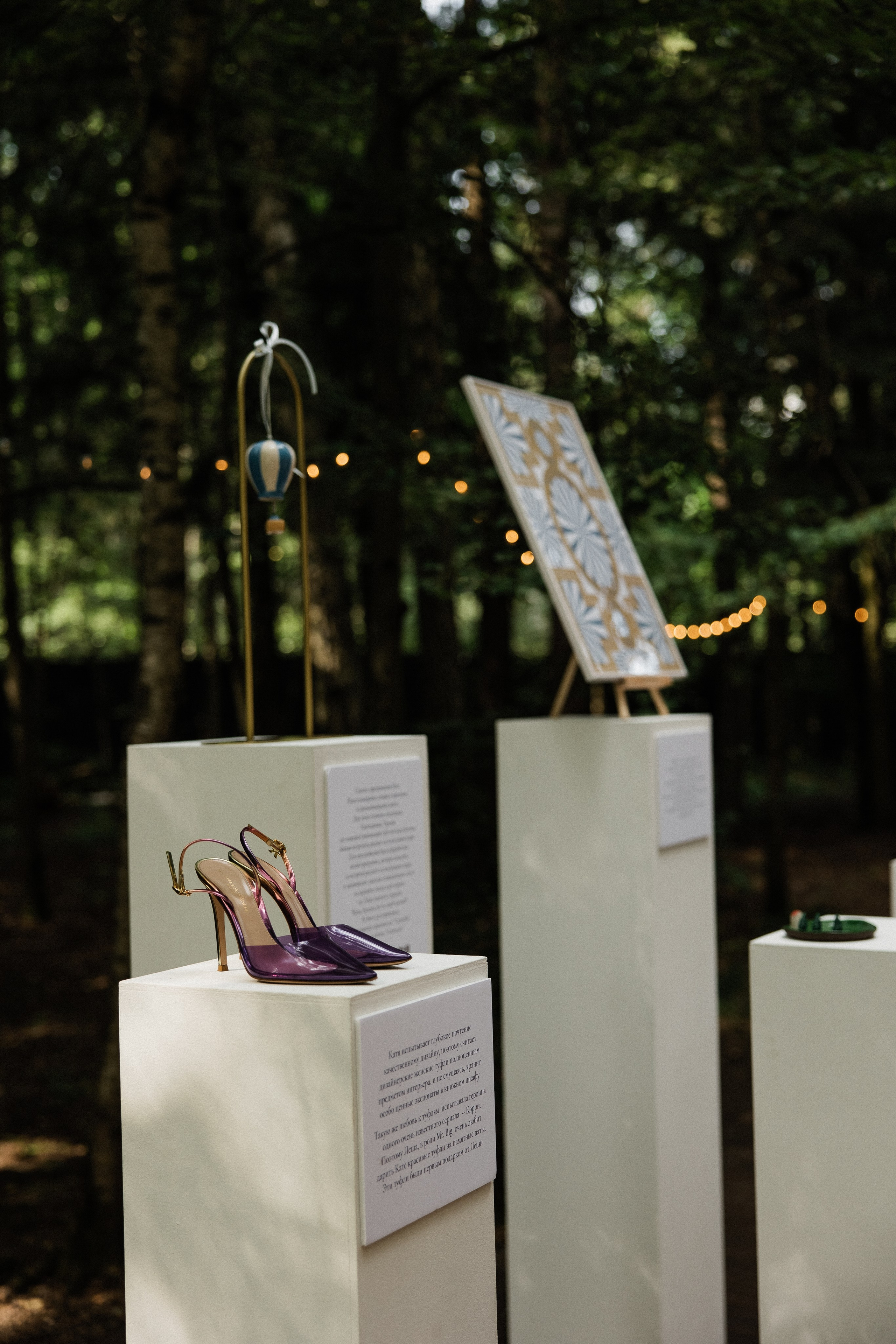 Алексей и Екатерина. Свадебный фотограф Полина Панина