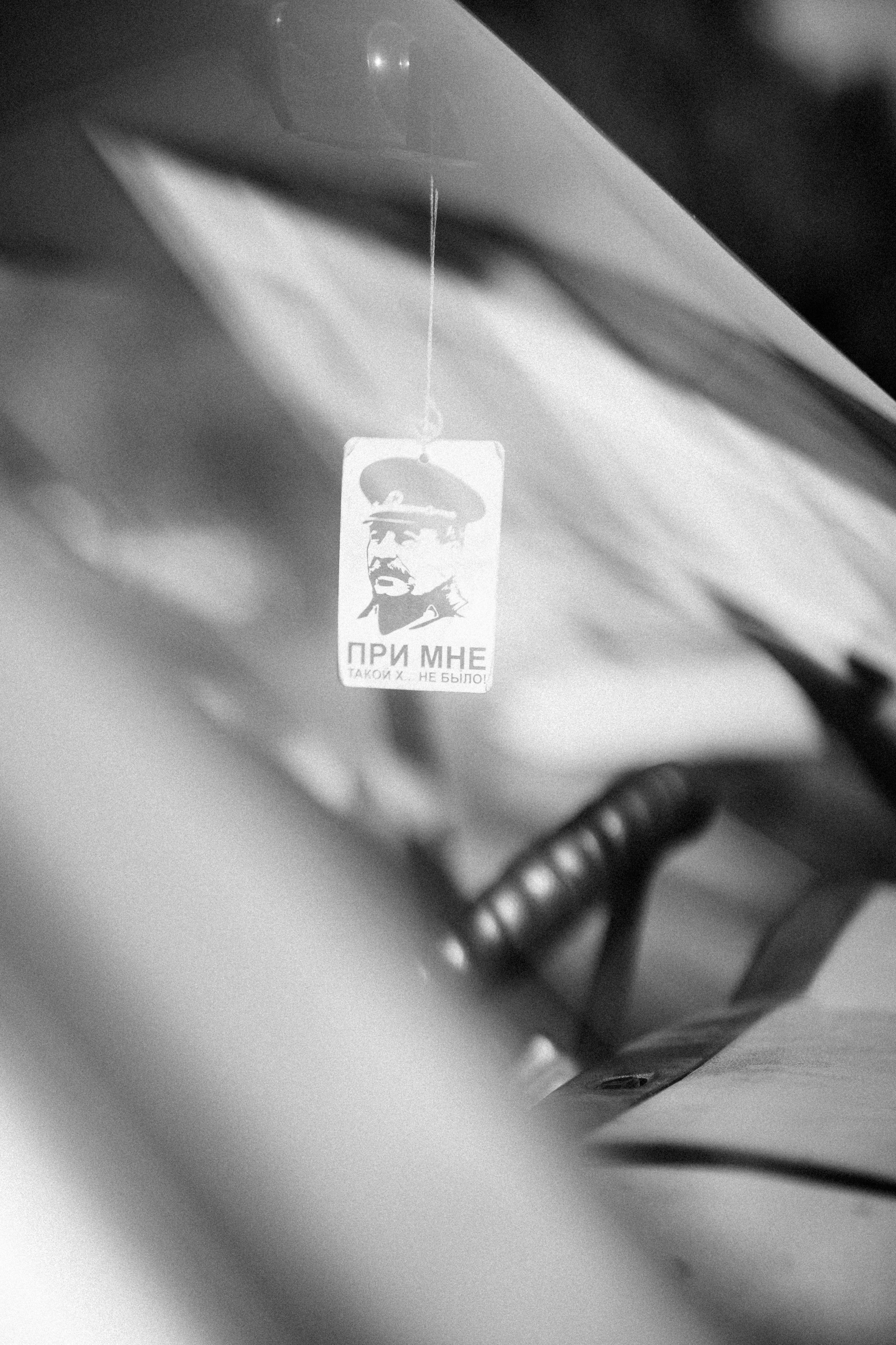 Марина и Денис (полный день). Фотограф на любое событие в Кемерово