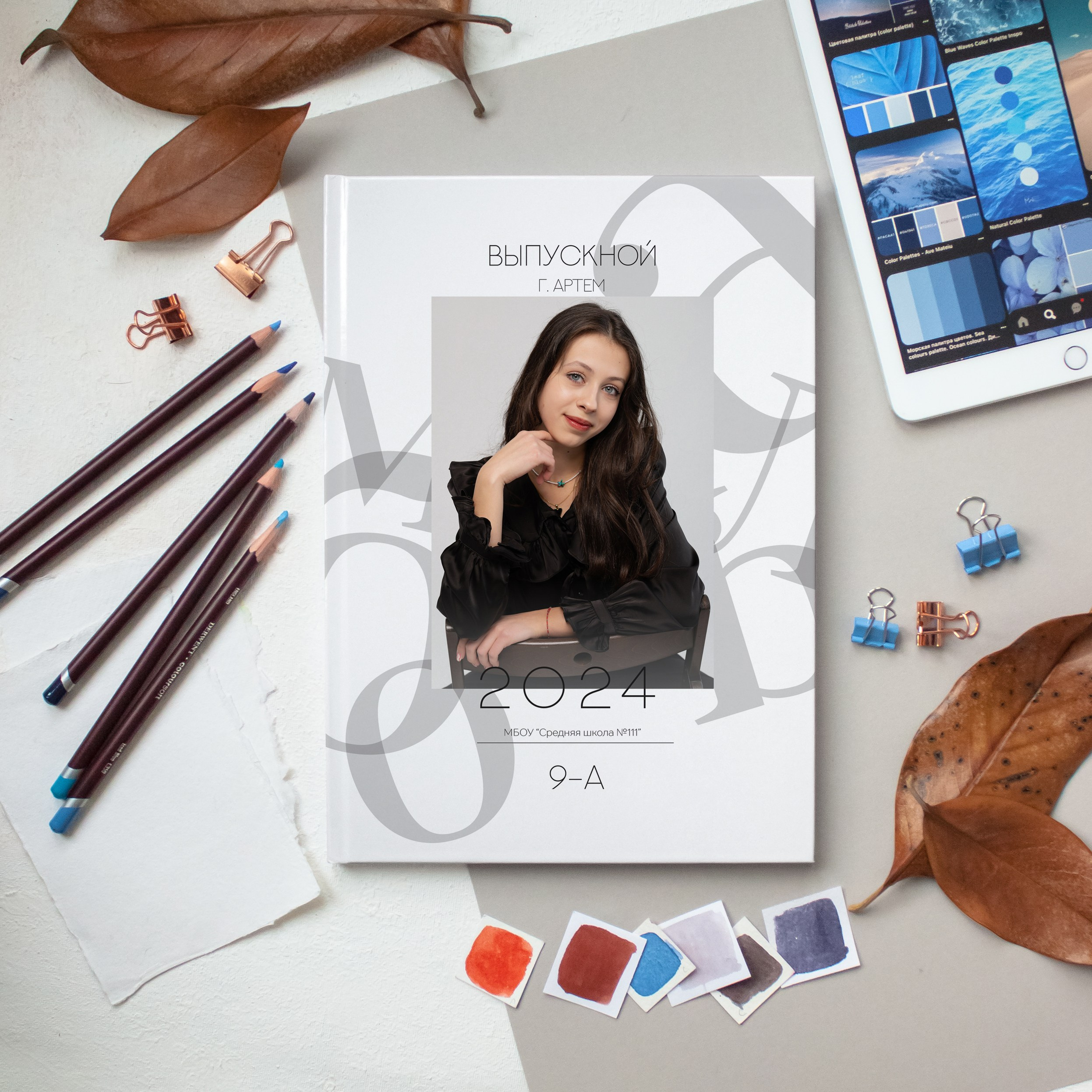 Дизайн Черный / белый. Фотограф Ярмишко Дарья. Выпускные фотокниги