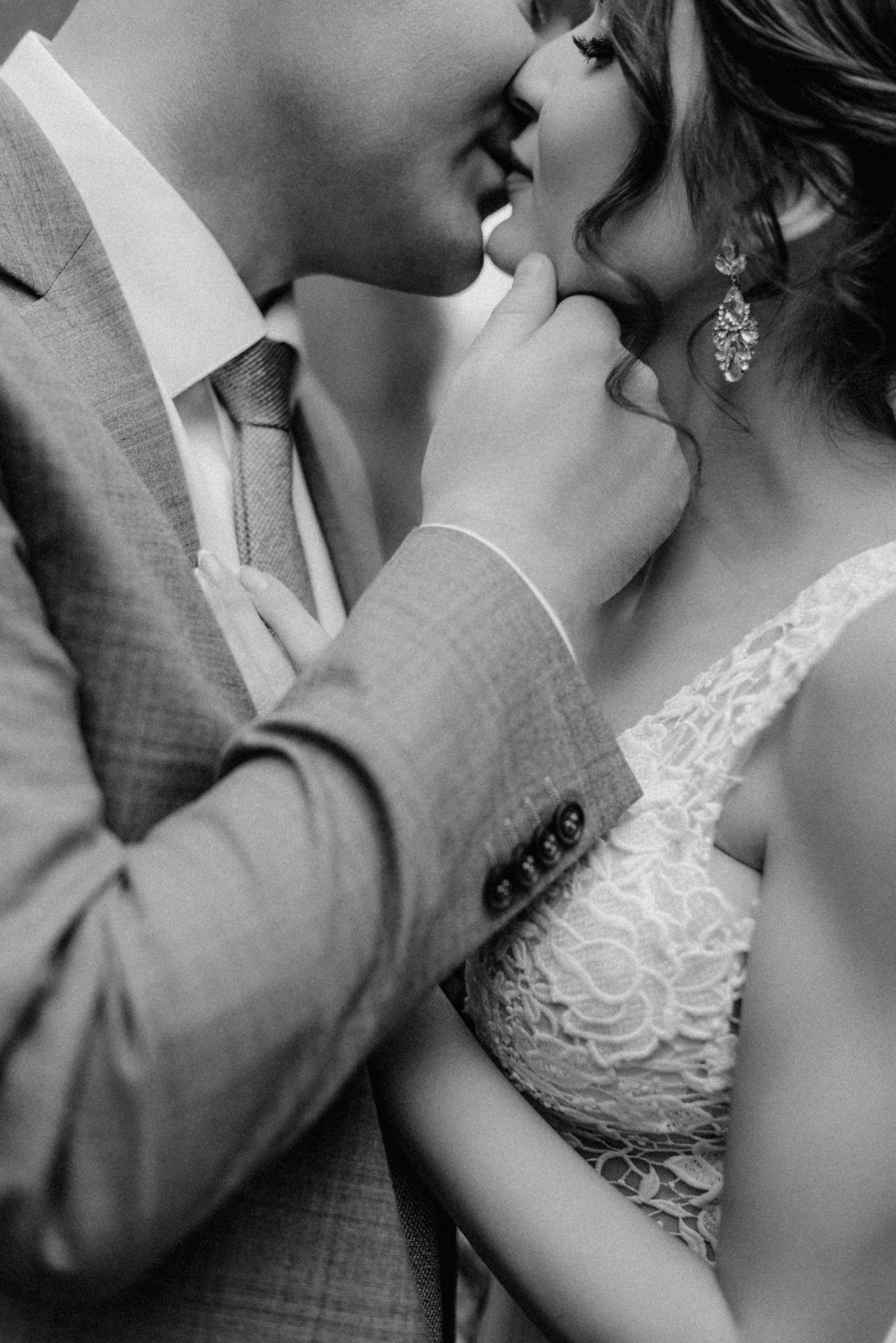 Ирина и Сергей. Свадебный фотограф, фотограф беременности Дарья Доценко