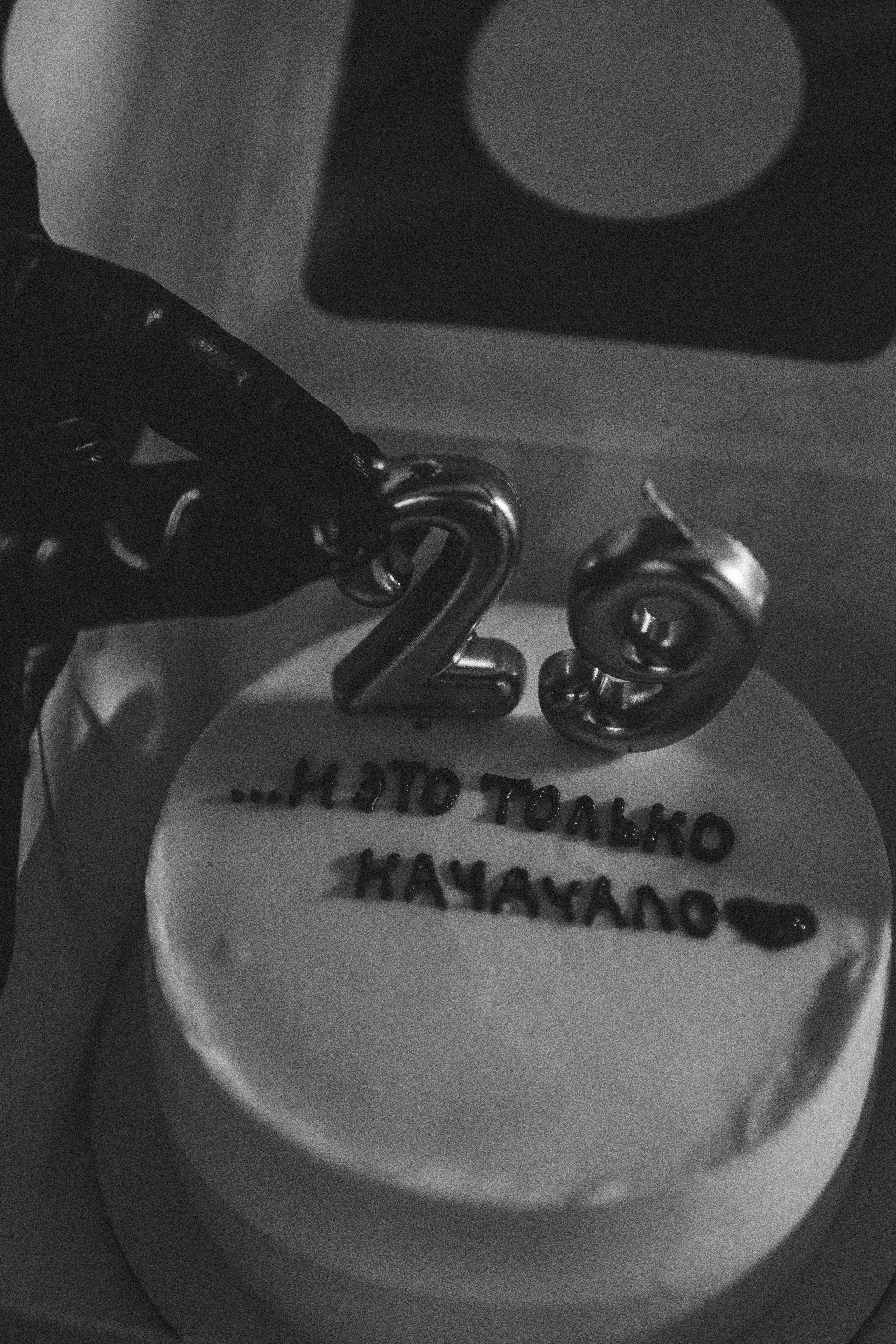 ЧБ. Профессиональный фотограф, Санкт-Петербург — Виктория Богомолова