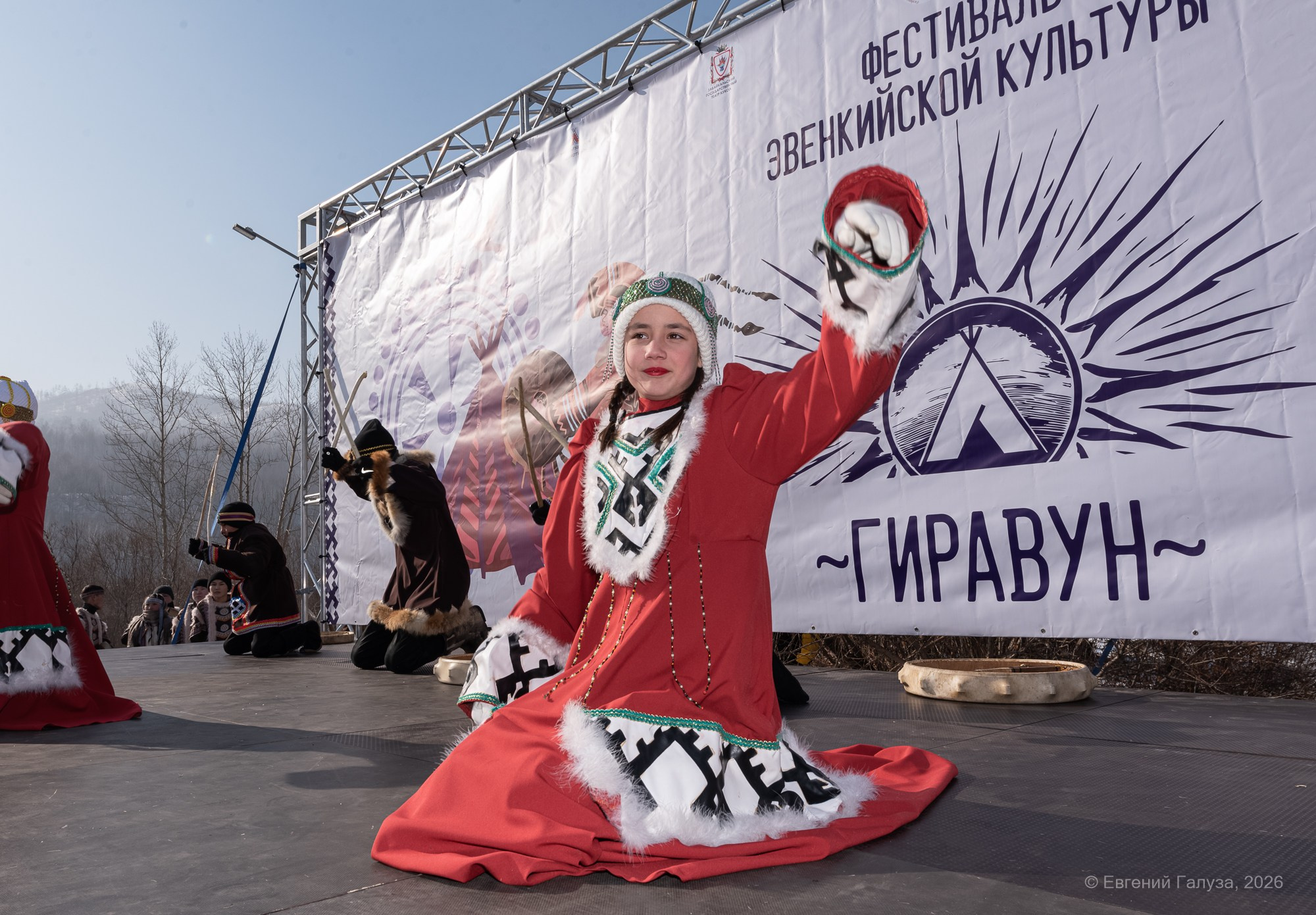 Гиравун. Фестиваль эвенкийской культуры. Репортажный фотограф г. Чита
