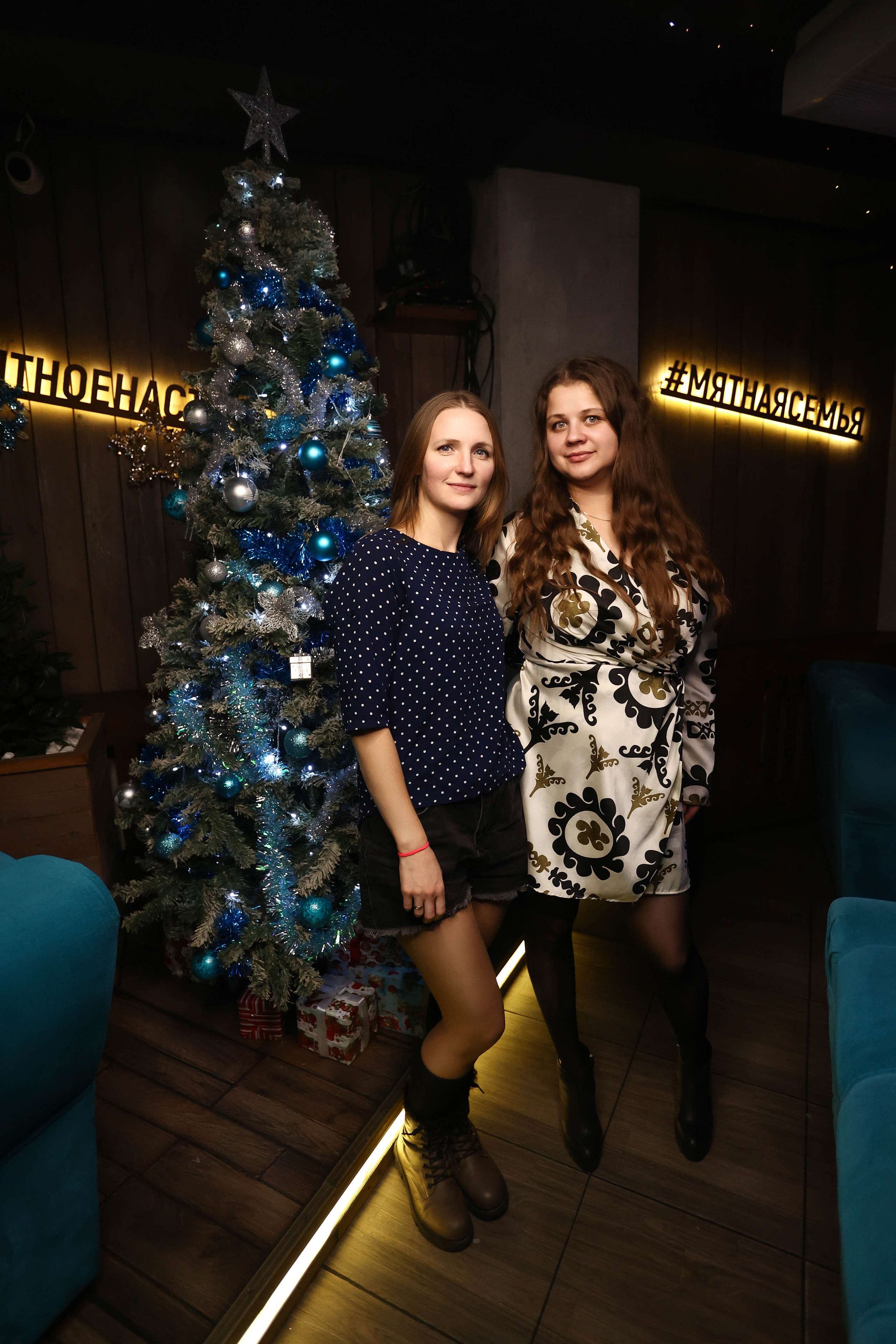 22/12/23 Новогоднее караоке в Мята Спортивная. Мята Спортивная — Кальянная, караоке, бар в Минске