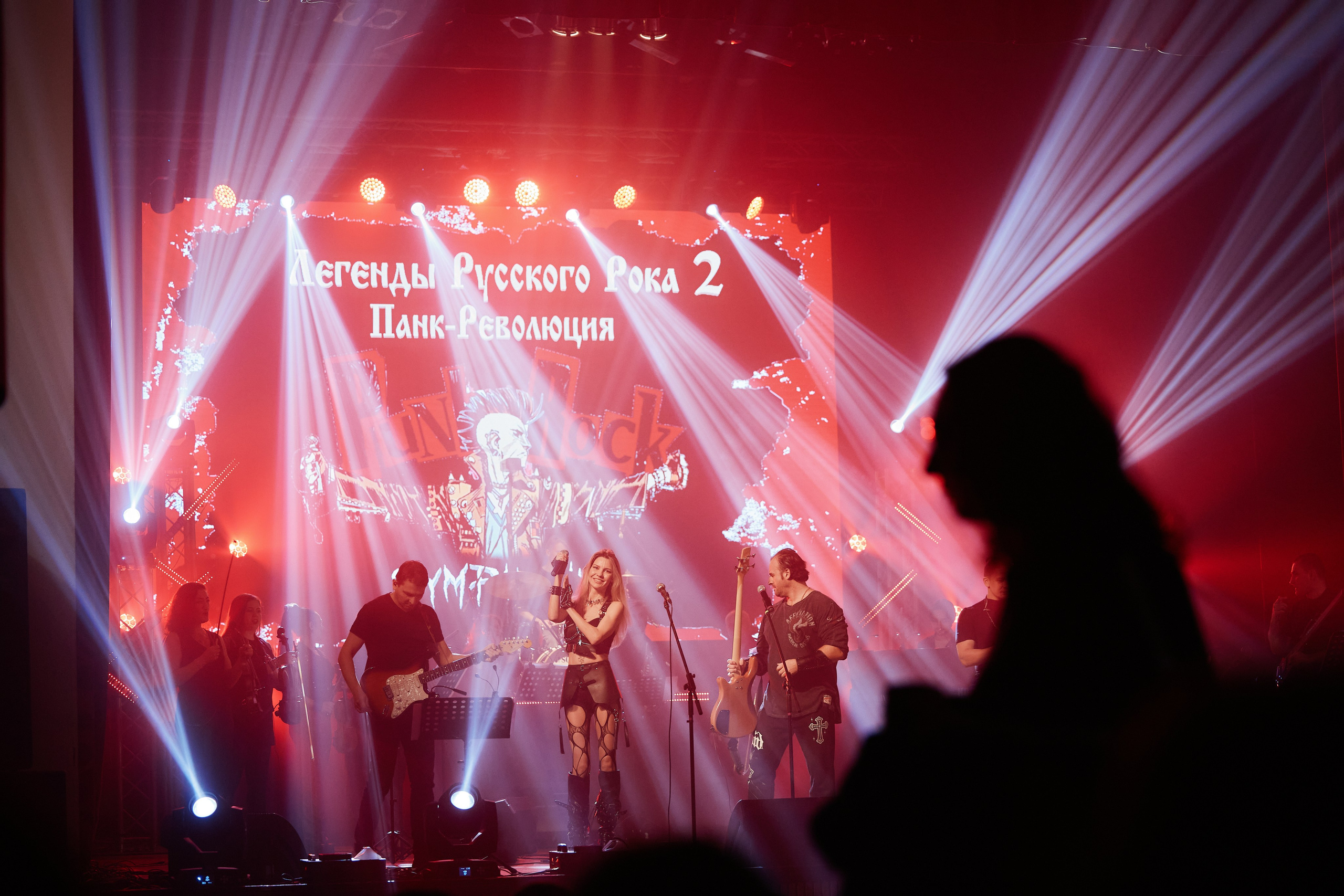 Avatar Cinematic Orchestra 14.02. Свадебный репортажный фотограф краснодар максим дремов дрёмов фотосессия студия цена