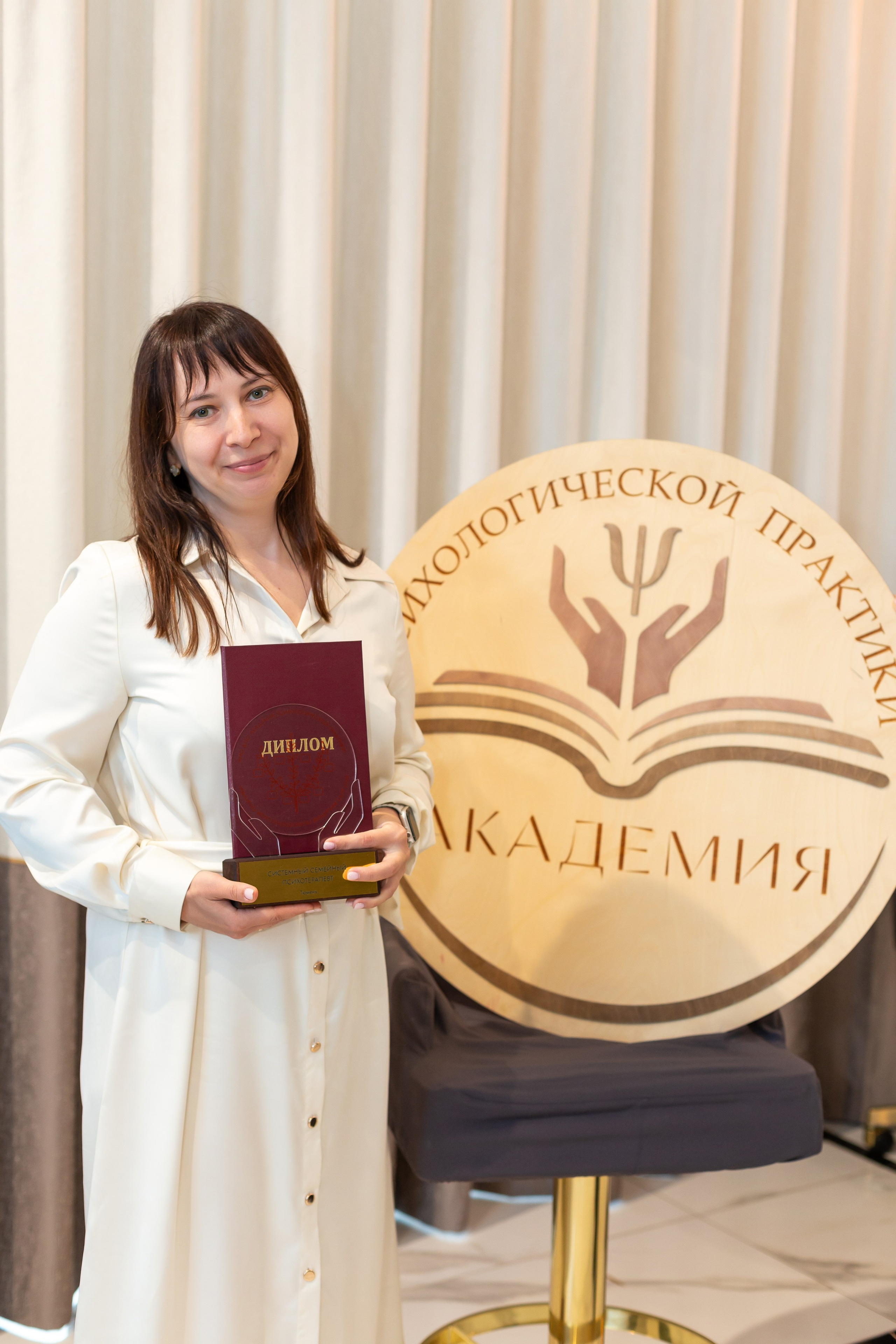 Выпускной курса психологов. Ирина Квасова | Фотограф в стиле VOGUE | Тюмень